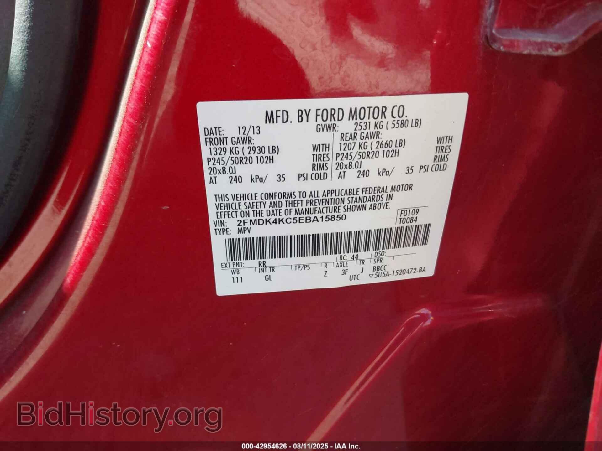2014 FORD EDGE - VIN: 2FMDK4KC5EBA15850 - Фото 9