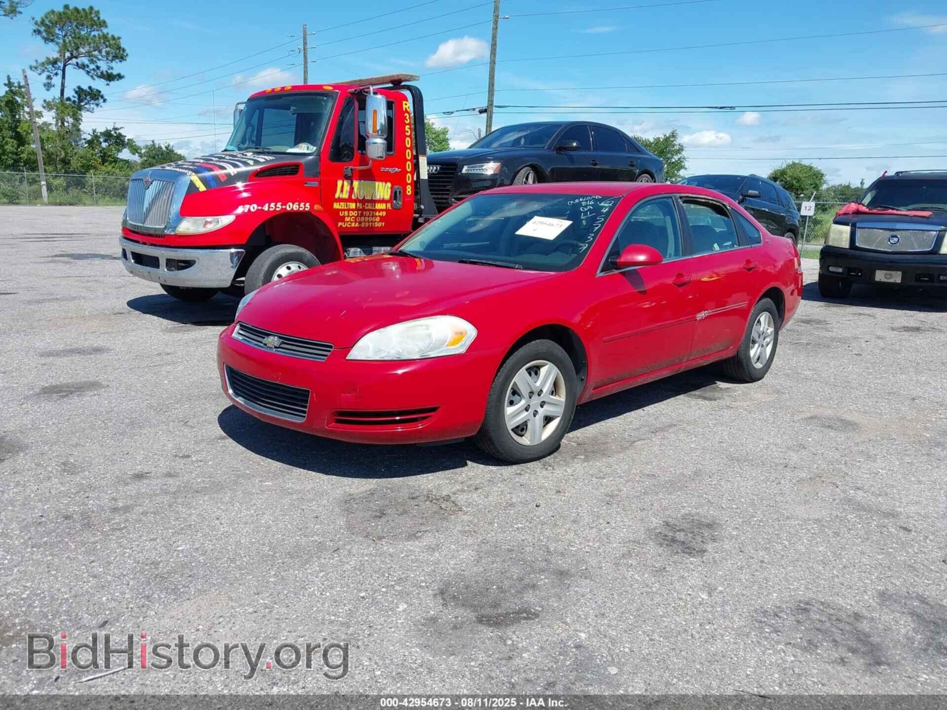 2007 CHEVROLET IMPALA - VIN: 2G1WB58K279245737 - Фото 2