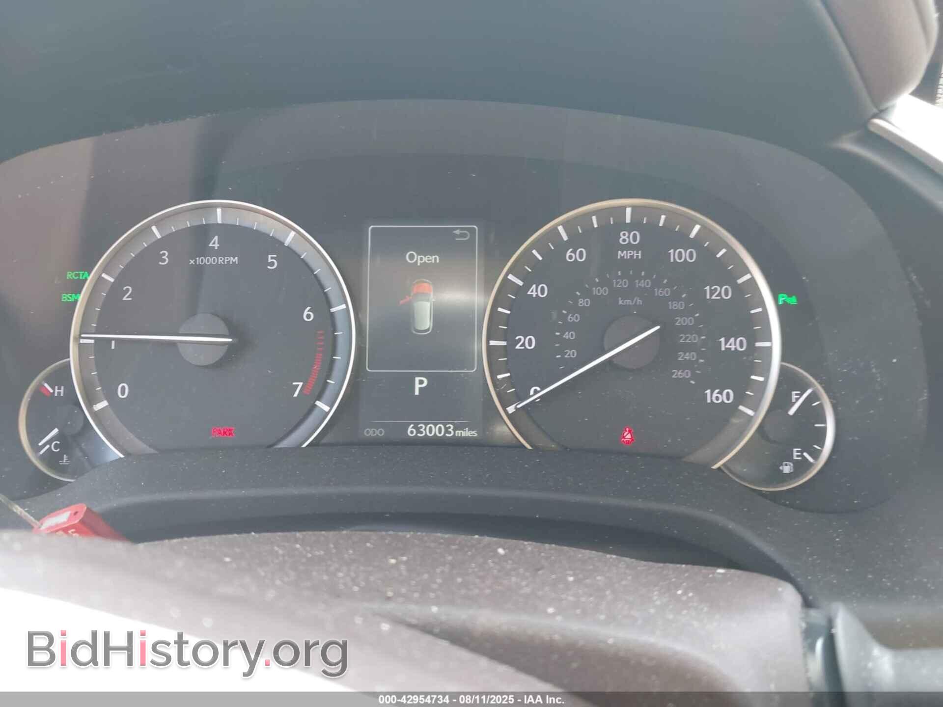 2017 LEXUS RX 350 - VIN: 2T2BZMCA6HC117556 - Фото 7