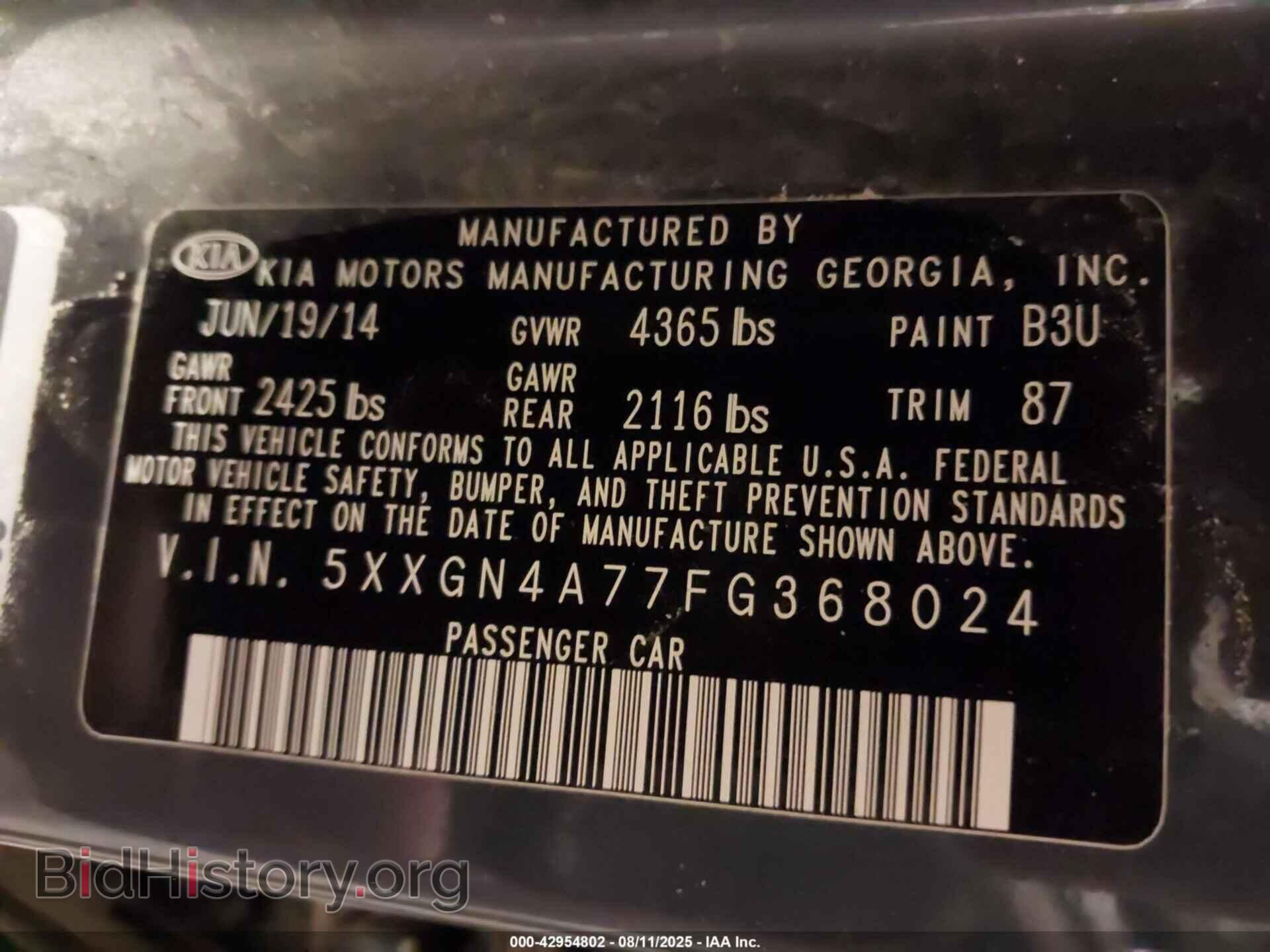 2015 KIA OPTIMA - VIN: 5XXGN4A77FG368024 - Фото 9