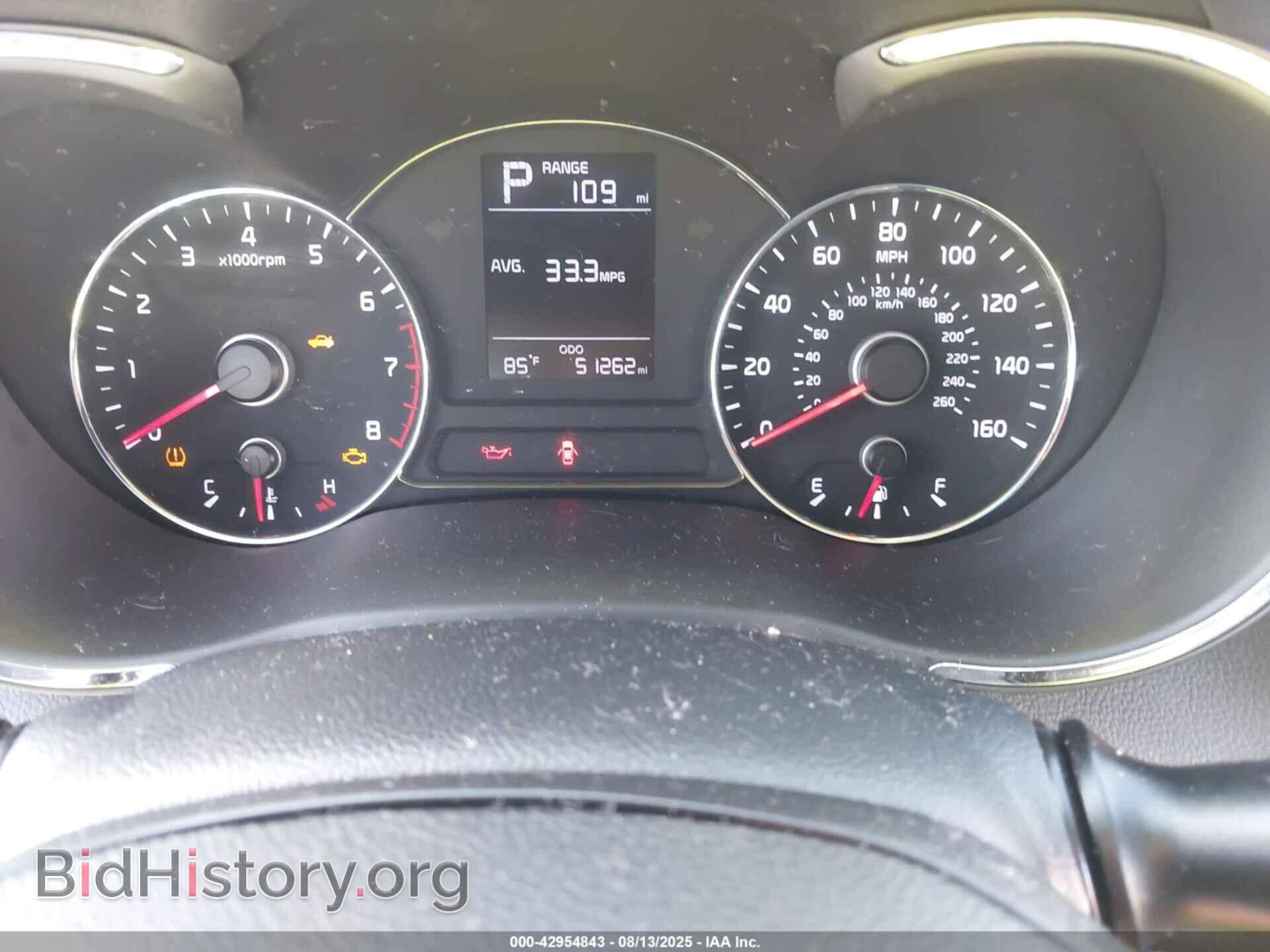 2017 KIA FORTE - VIN: KNAFK5A84H5725568 - Фото 7