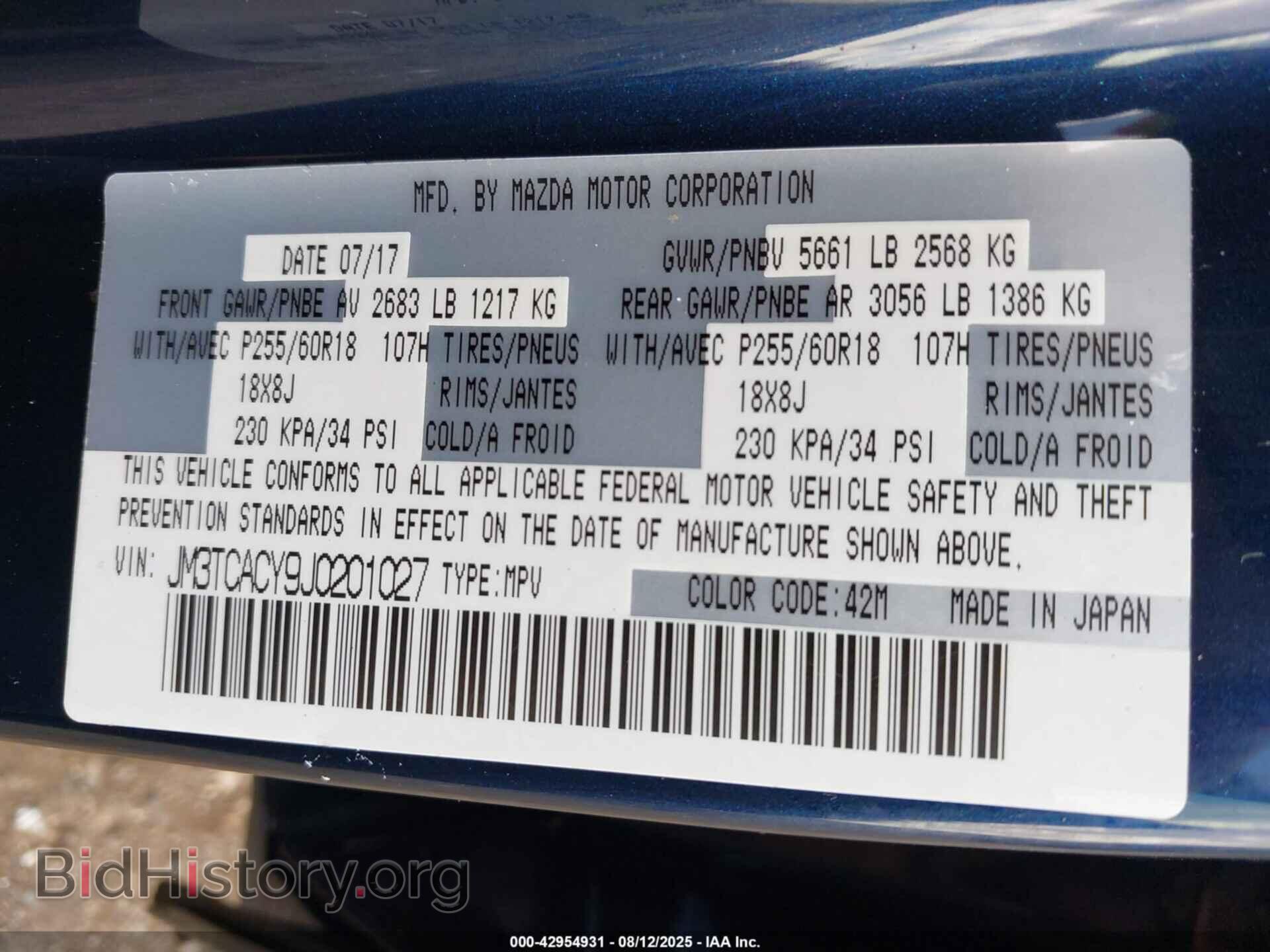 2018 MAZDA CX-9 - VIN: JM3TCACY9J0201027 - Фото 9