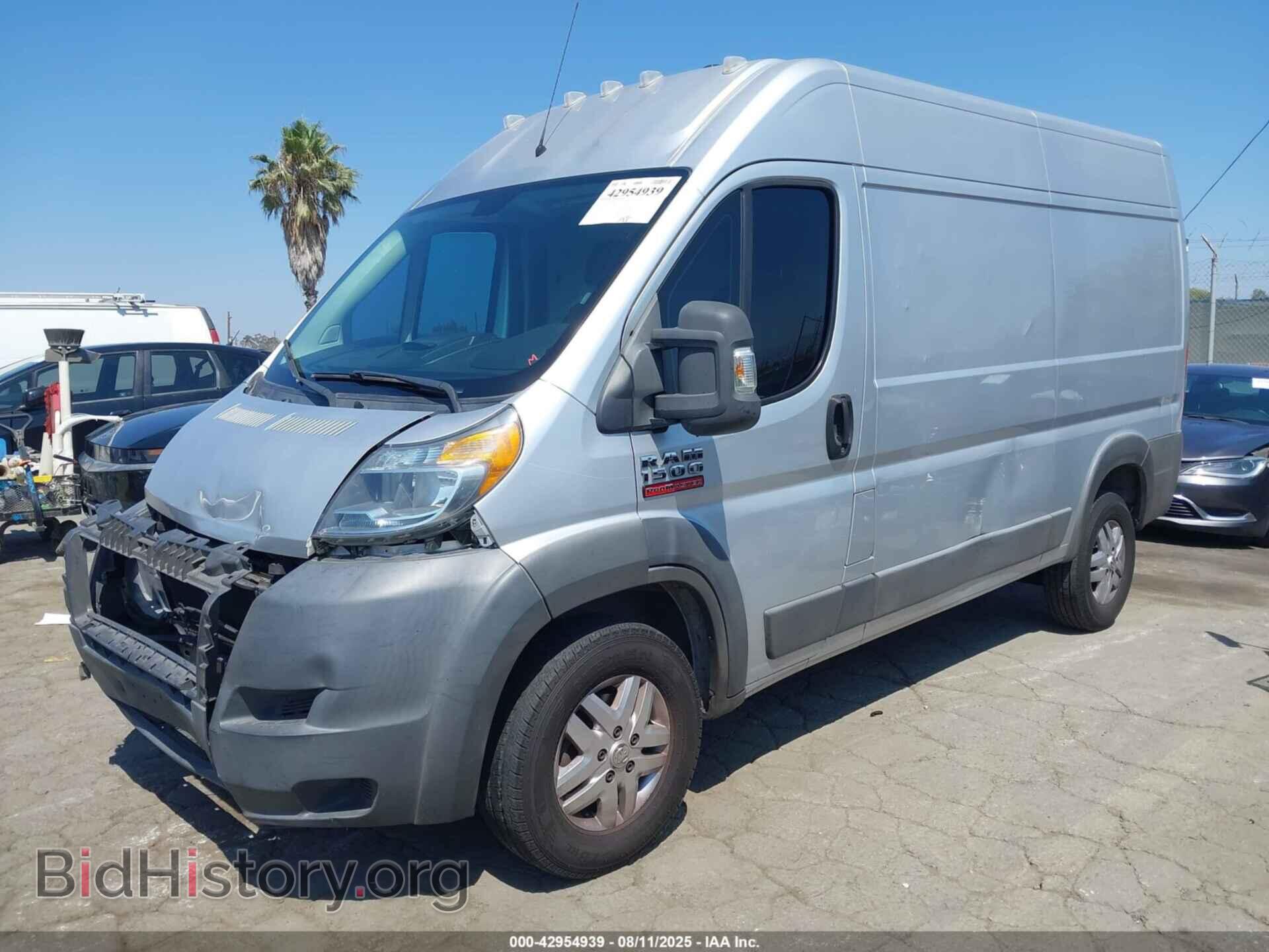 2017 RAM PROMASTER 1500 - VIN: 3C6TRVBG5HE520974 - Фото 2