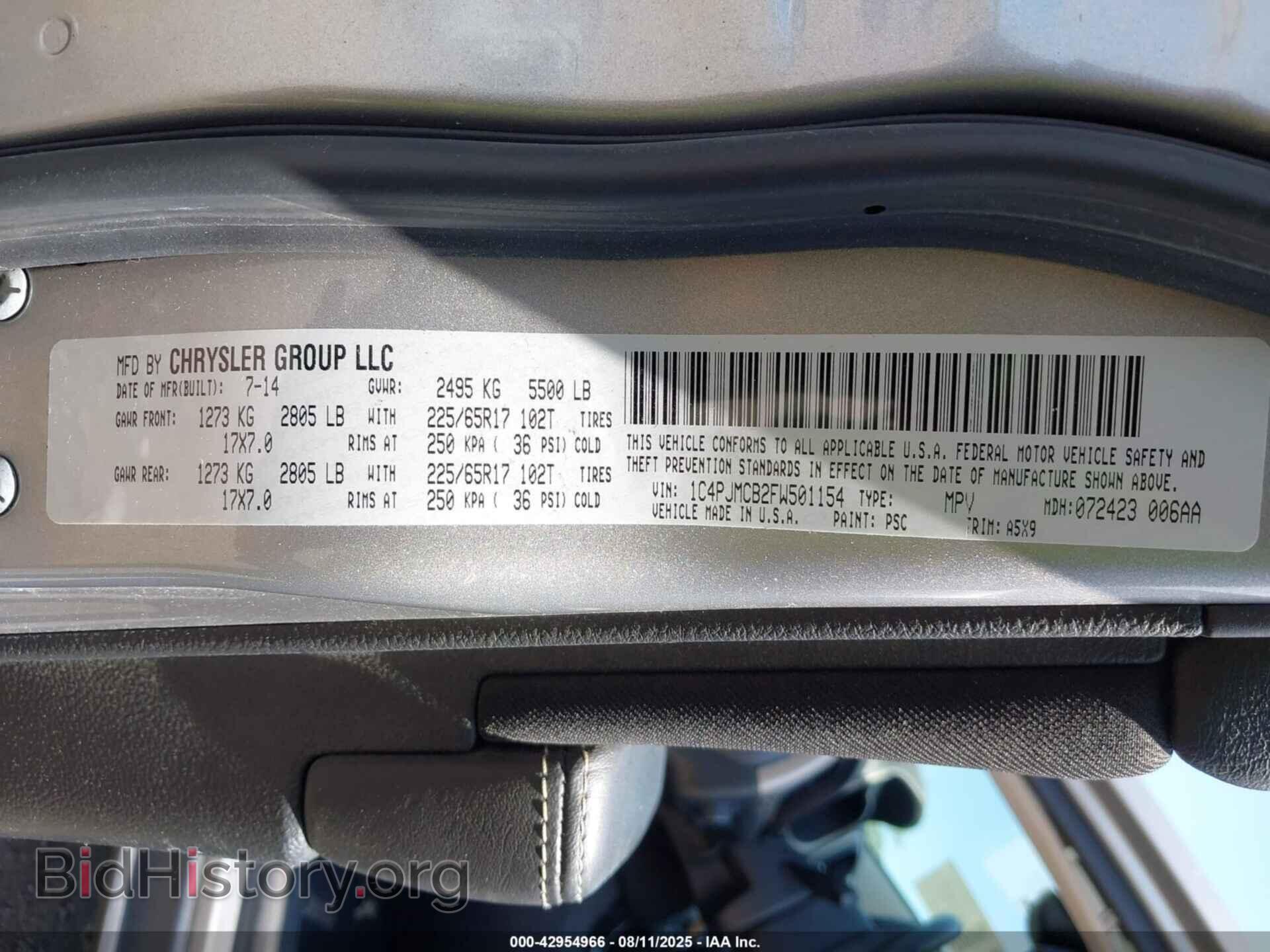 2015 JEEP CHEROKEE - VIN: 1C4PJMCB2FW501154 - Фото 9