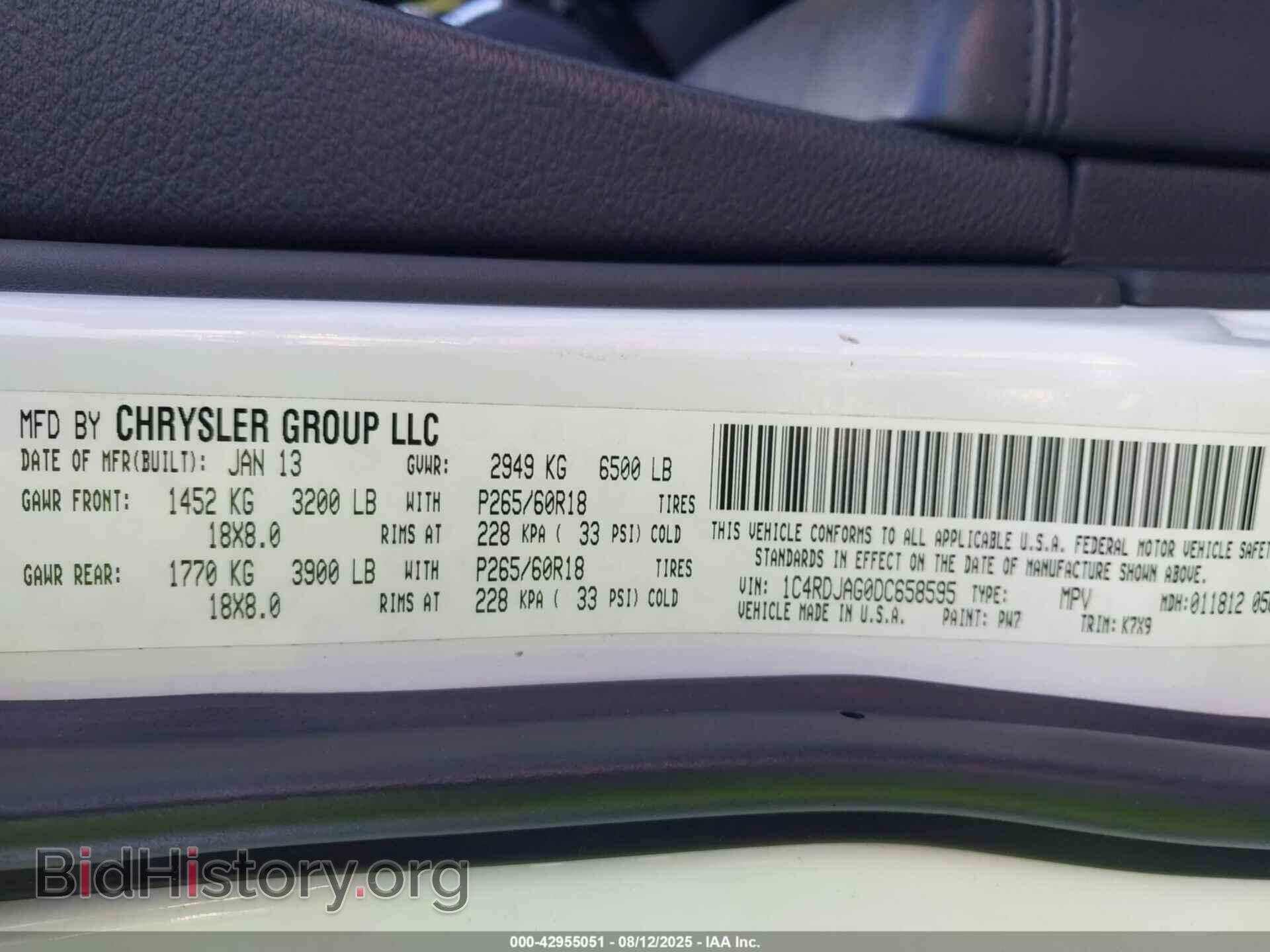 2013 DODGE DURANGO - VIN: 1C4RDJAG0DC658595 - Фото 9