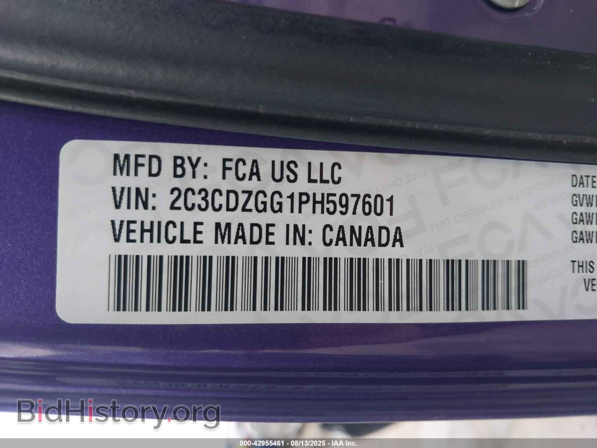 2023 DODGE CHALLENGER - VIN: 2C3CDZGG1PH597601 - Фото 9