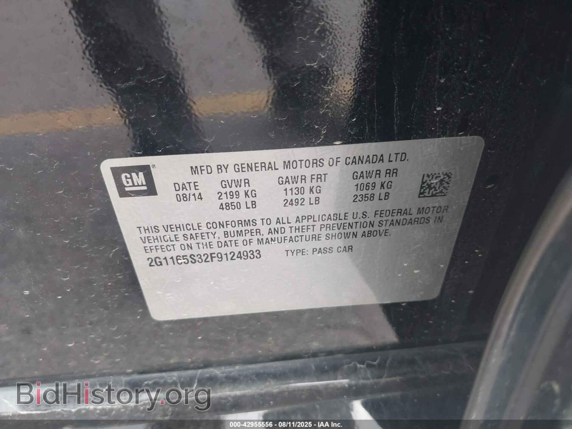 2015 CHEVROLET IMPALA - VIN: 2G1165S32F9124933 - Фото 9