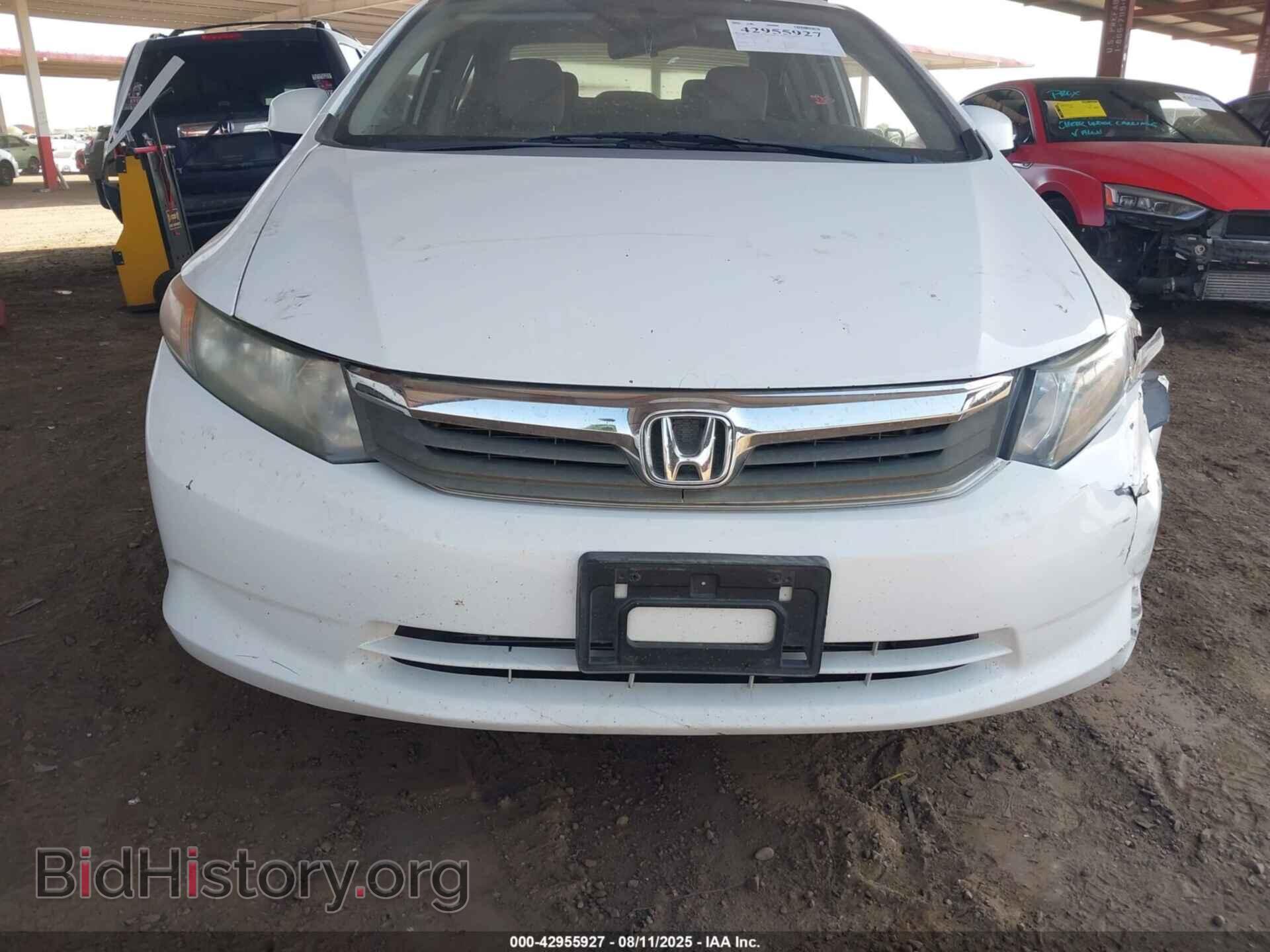 2012 HONDA CIVIC - VIN: 2HGFB2E57CH519536 - Фото 12