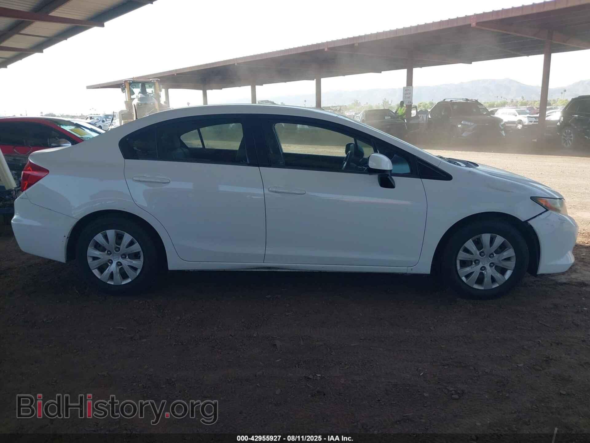 2012 HONDA CIVIC - VIN: 2HGFB2E57CH519536 - Фото 13