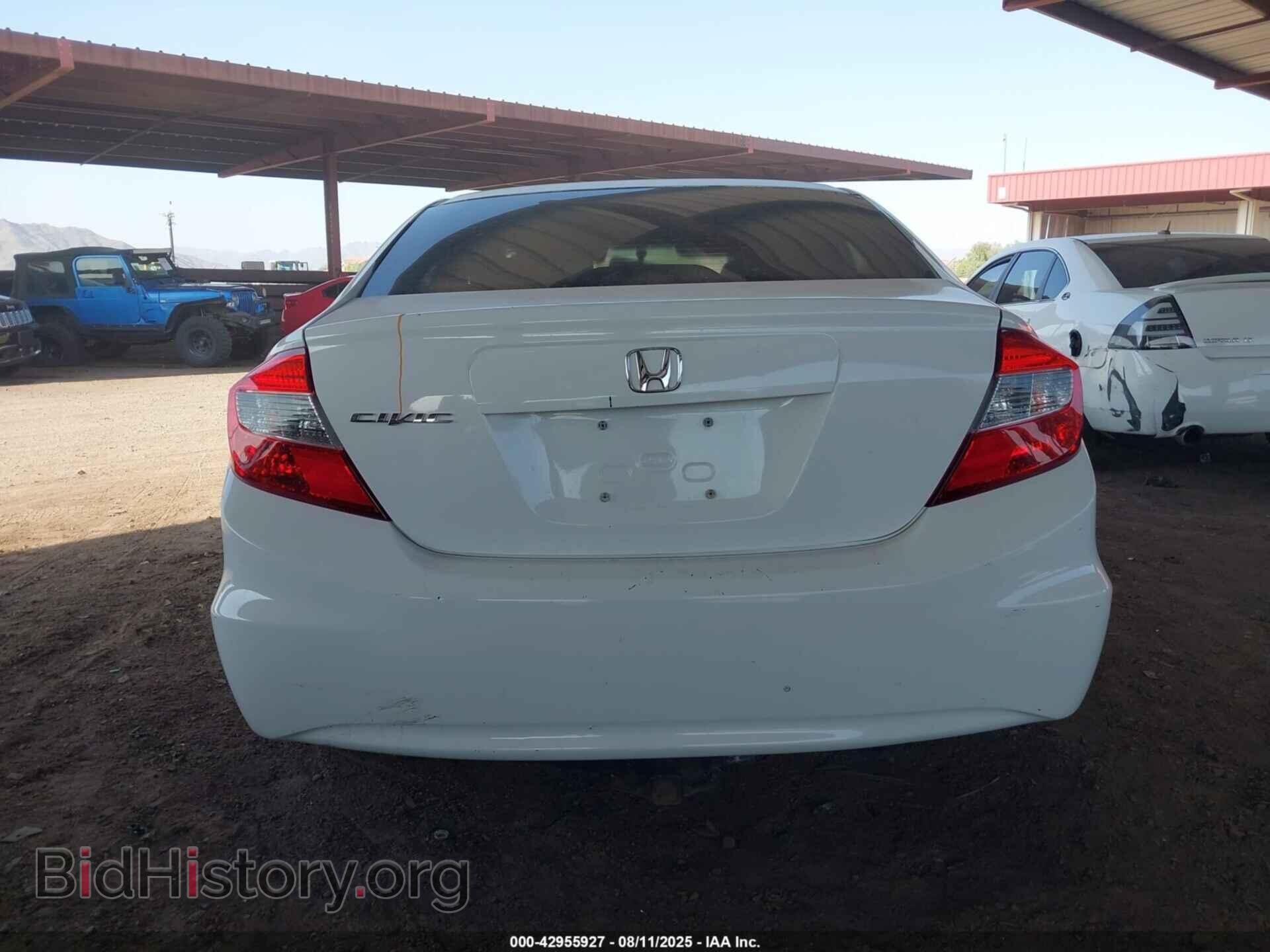 2012 HONDA CIVIC - VIN: 2HGFB2E57CH519536 - Фото 16