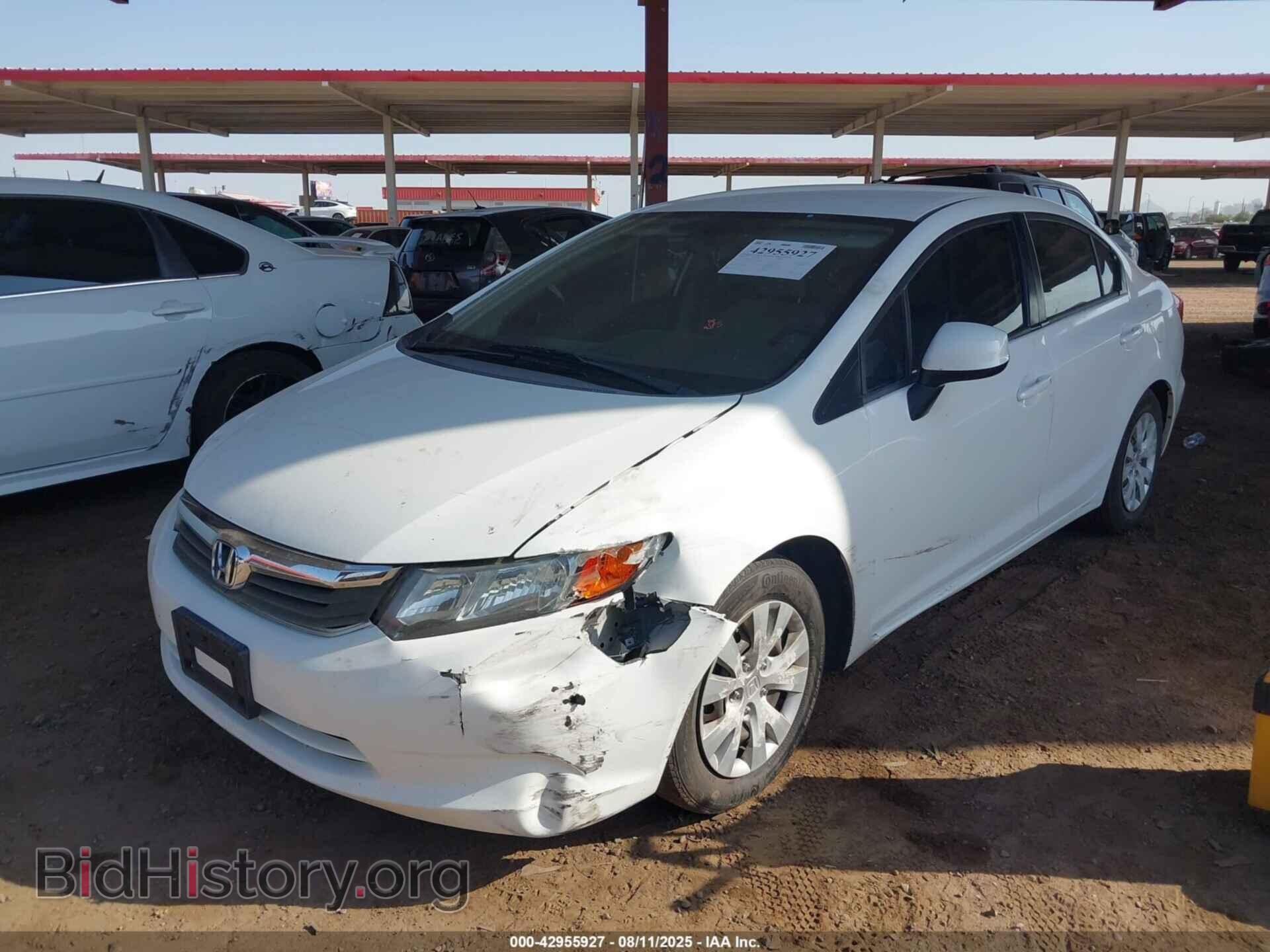 2012 HONDA CIVIC - VIN: 2HGFB2E57CH519536 - Фото 6