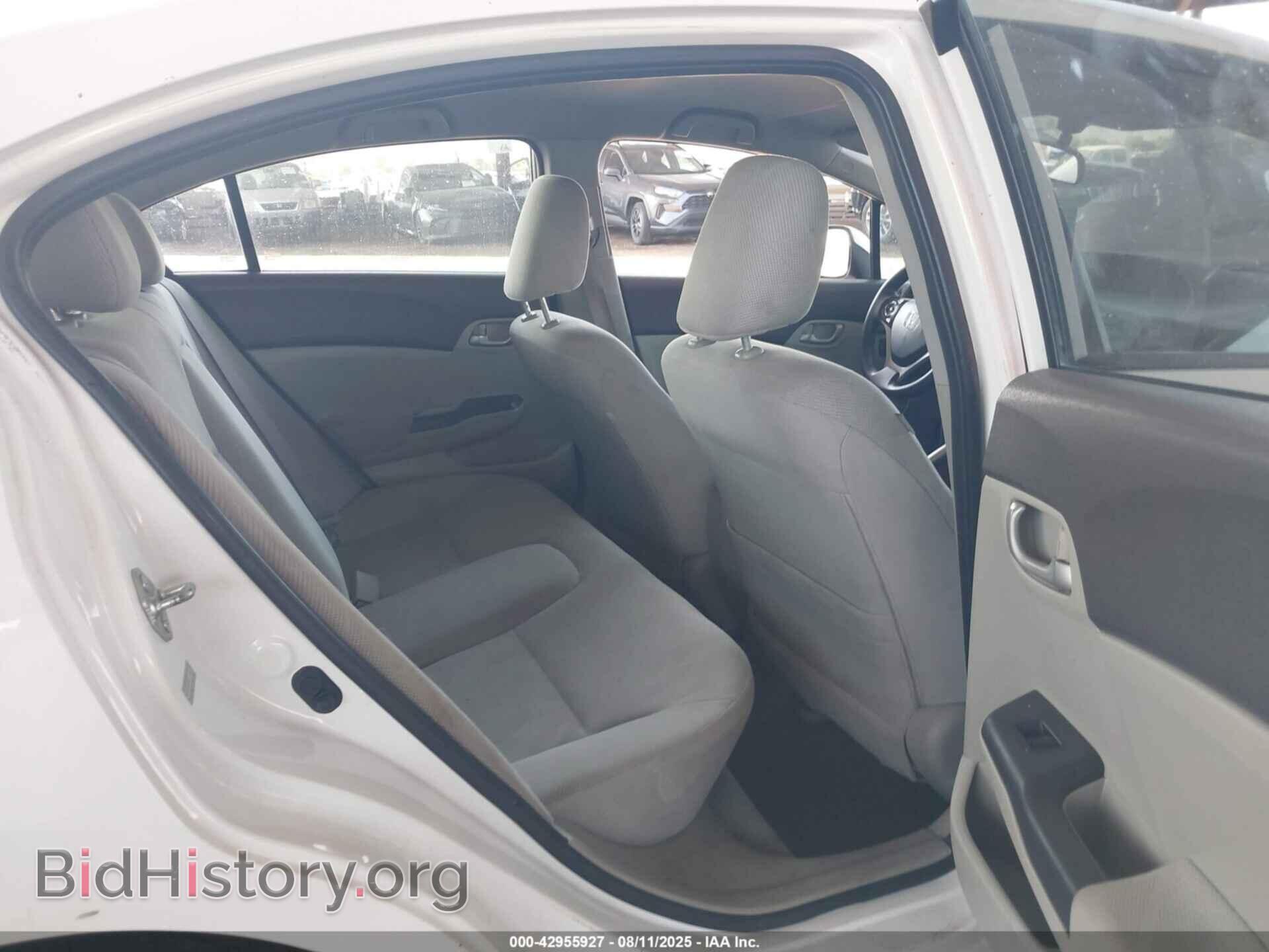 2012 HONDA CIVIC - VIN: 2HGFB2E57CH519536 - Фото 8