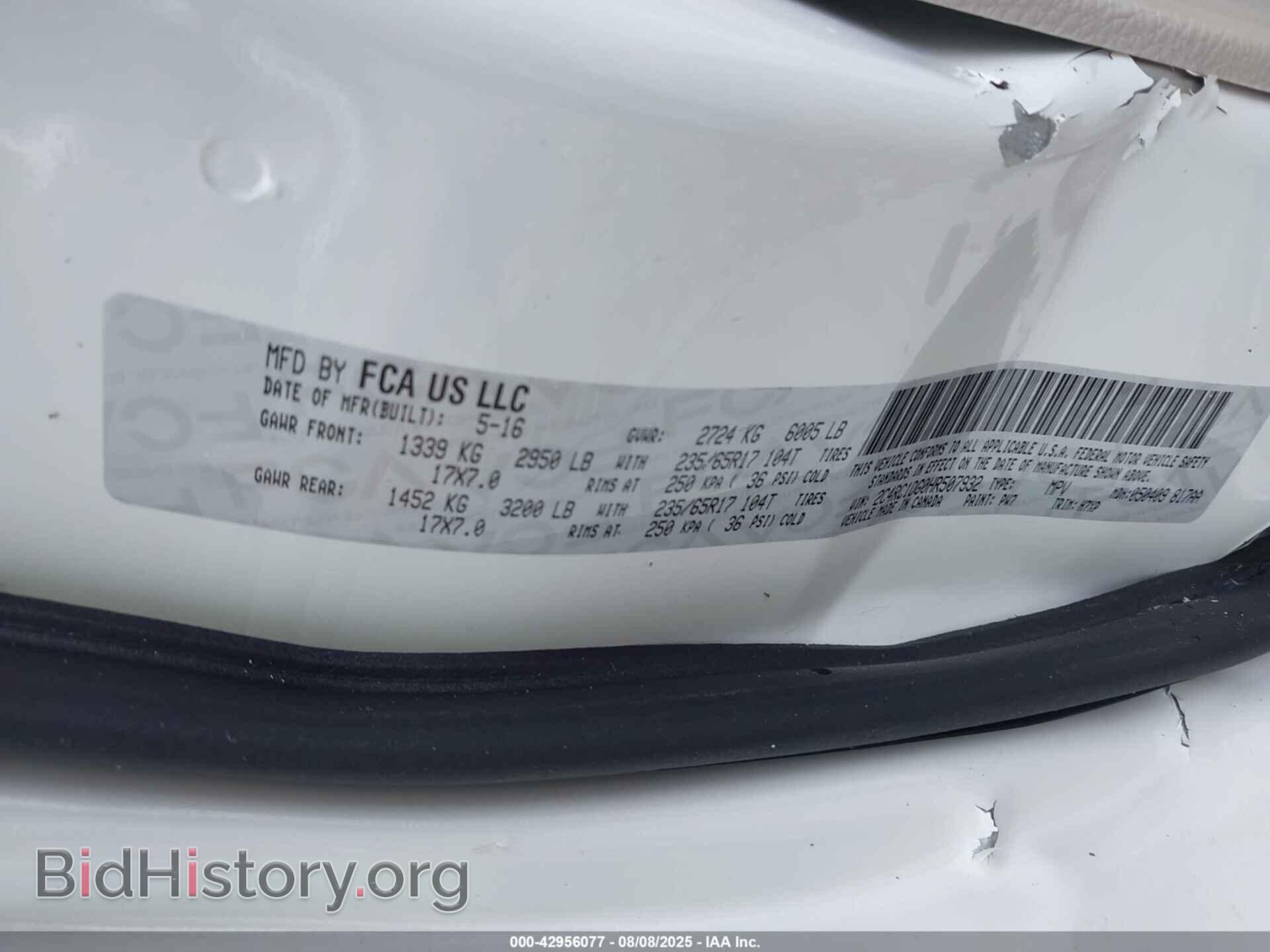 2017 CHRYSLER PACIFICA - VIN: 2C4RC1DG0HR507932 - Фото 9
