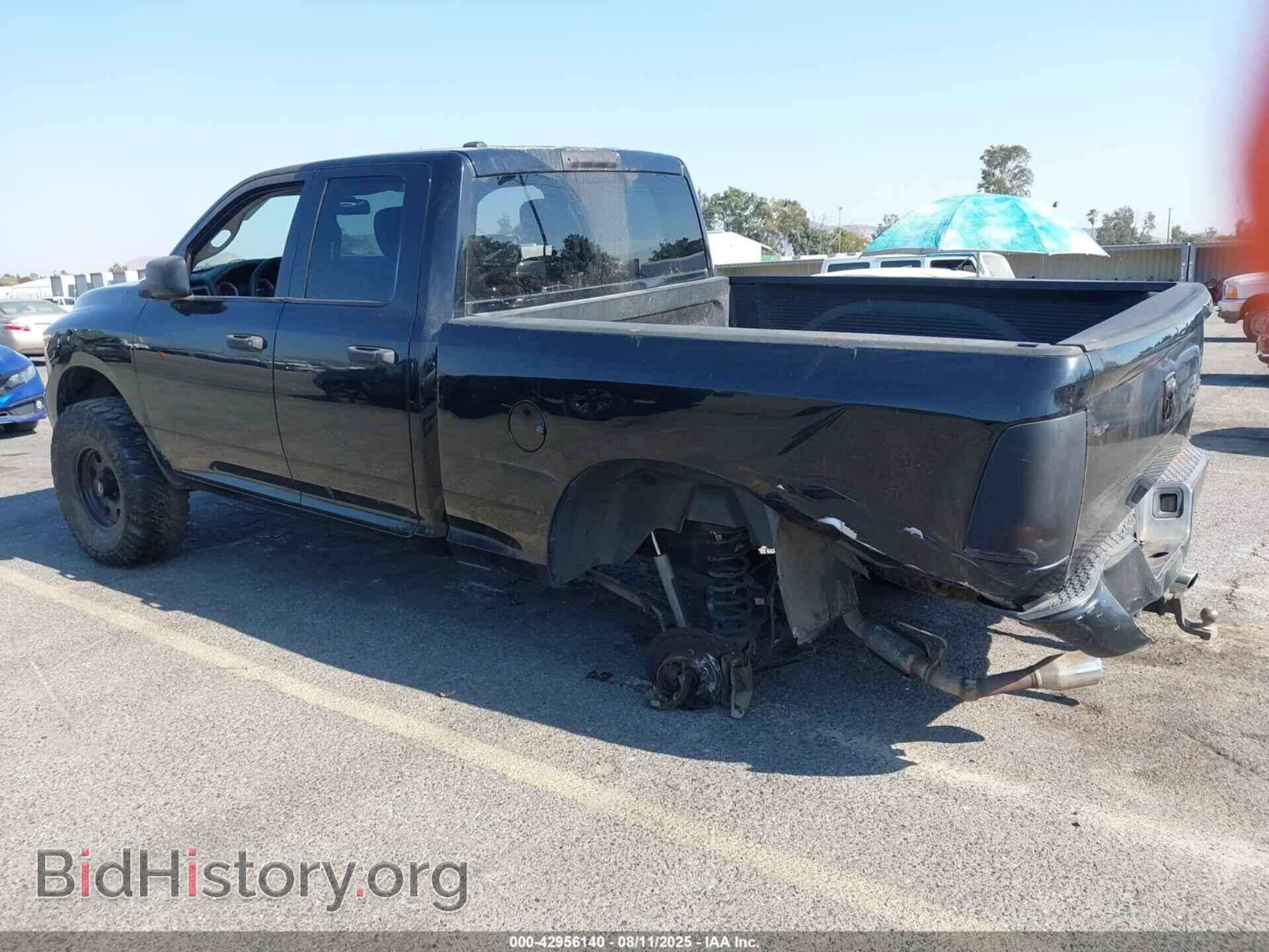 2013 RAM 1500 - VIN: 1C6RR7FT6DS719620 - Photo 3