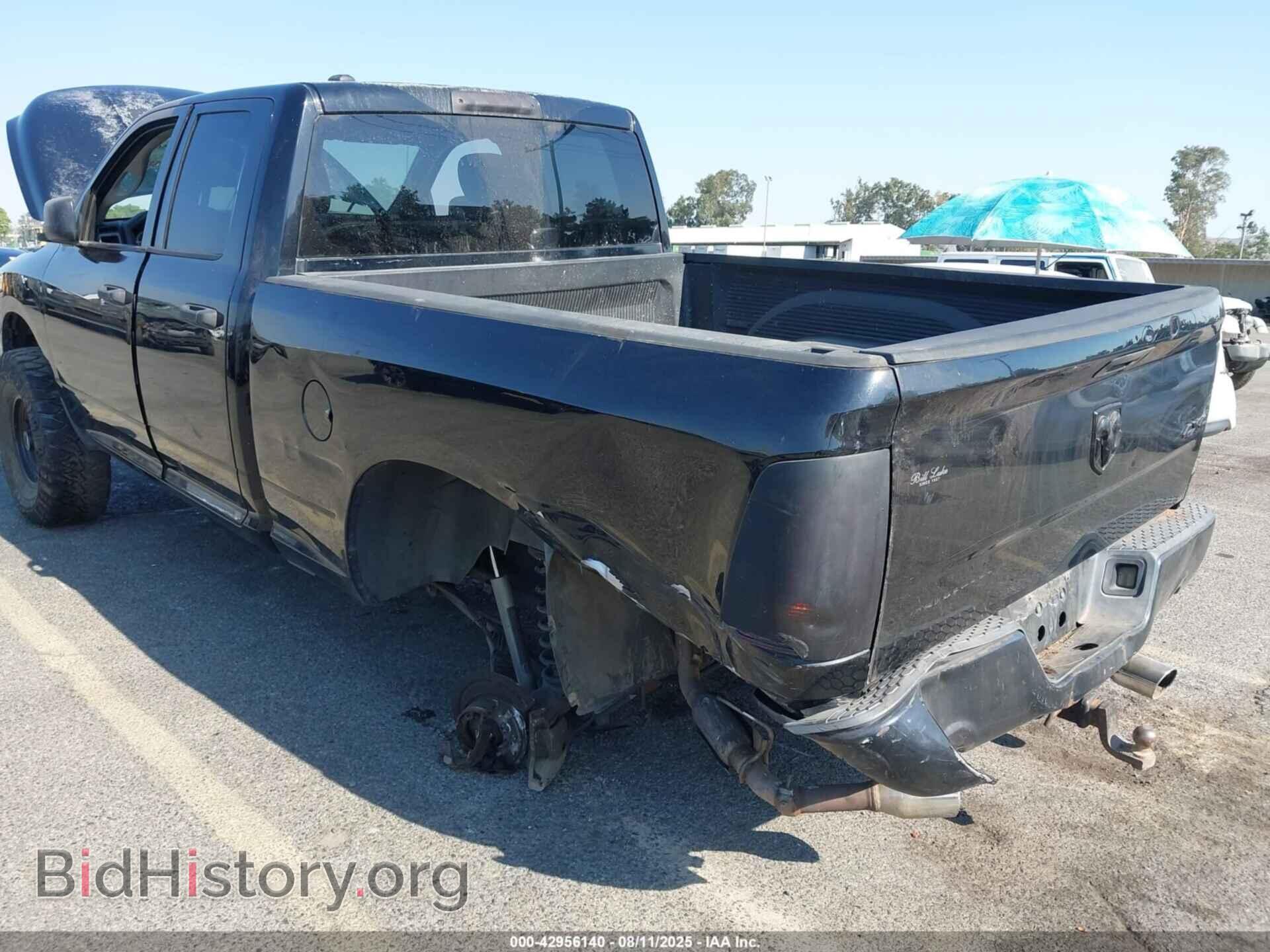2013 RAM 1500 - VIN: 1C6RR7FT6DS719620 - Photo 6