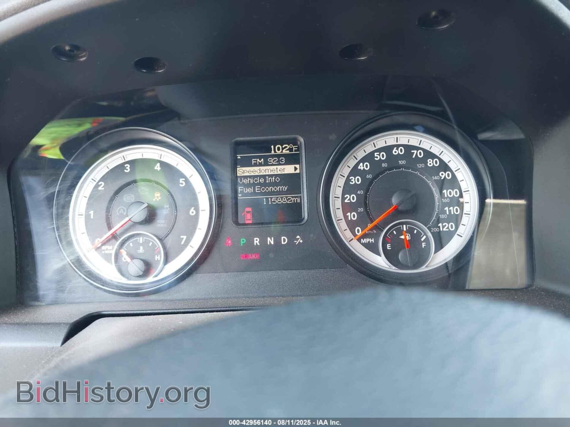 2013 RAM 1500 - VIN: 1C6RR7FT6DS719620 - Photo 7