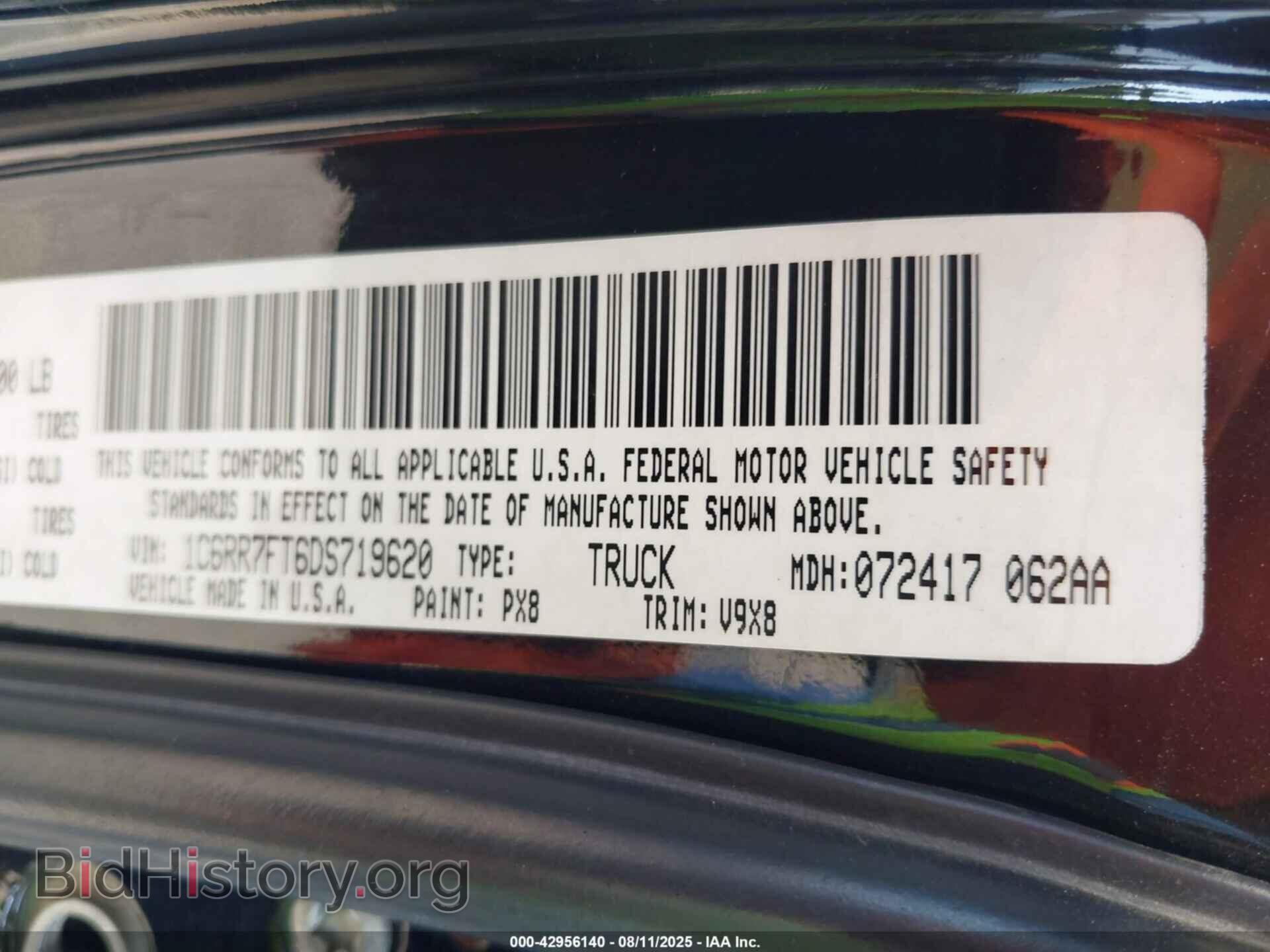 2013 RAM 1500 - VIN: 1C6RR7FT6DS719620 - Photo 9