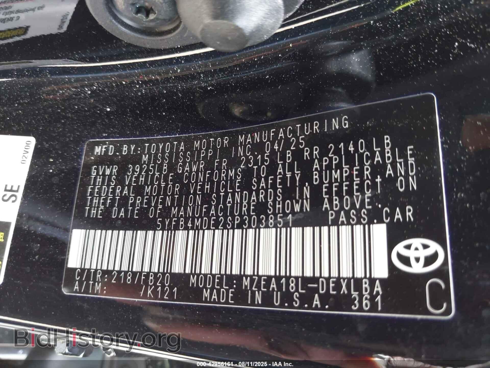 2025 TOYOTA COROLLA - VIN: 5YFB4MDE2SP303851 - Фото 9