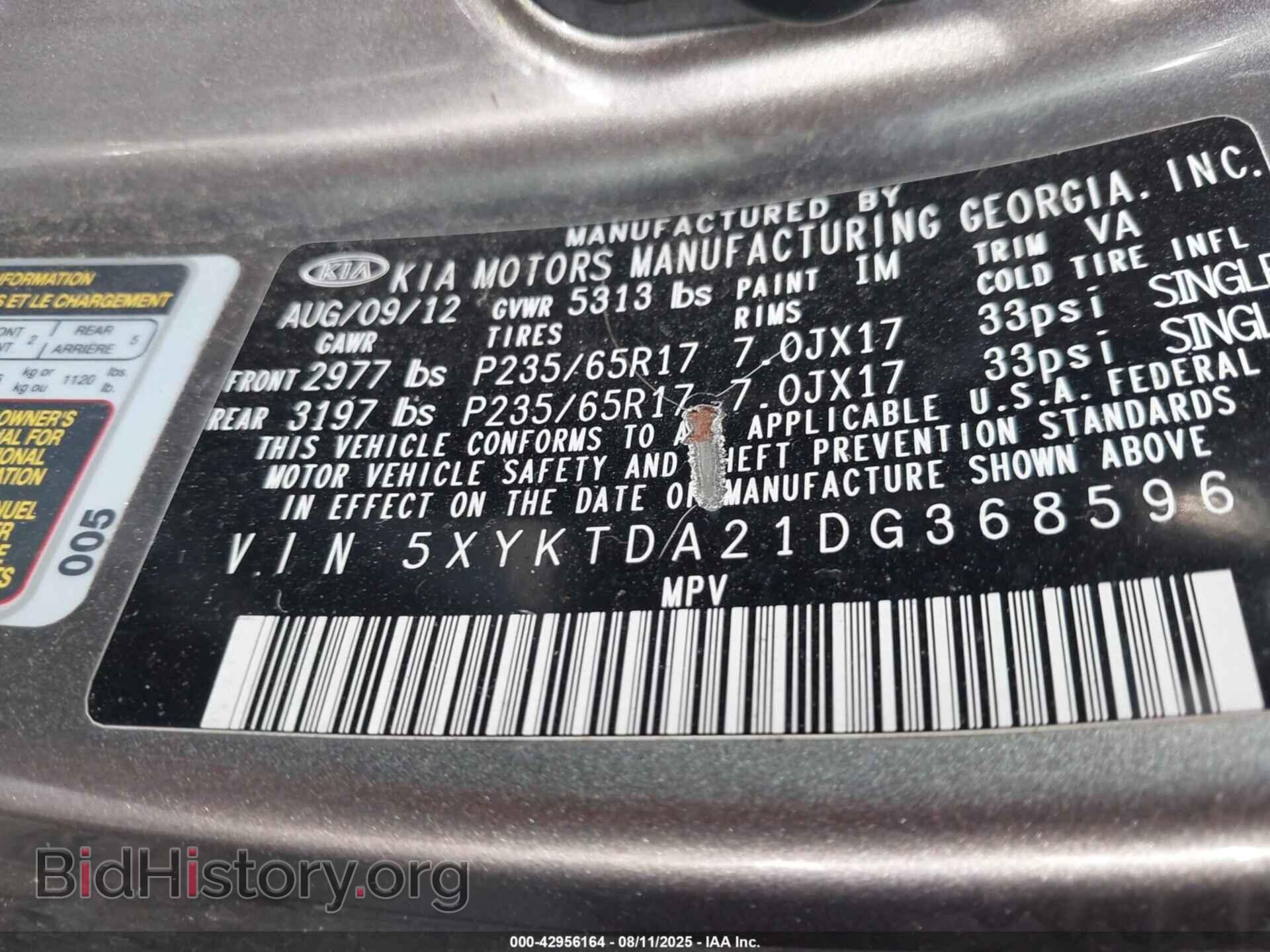 2013 KIA SORENTO - VIN: 5XYKTDA21DG368596 - Фото 9