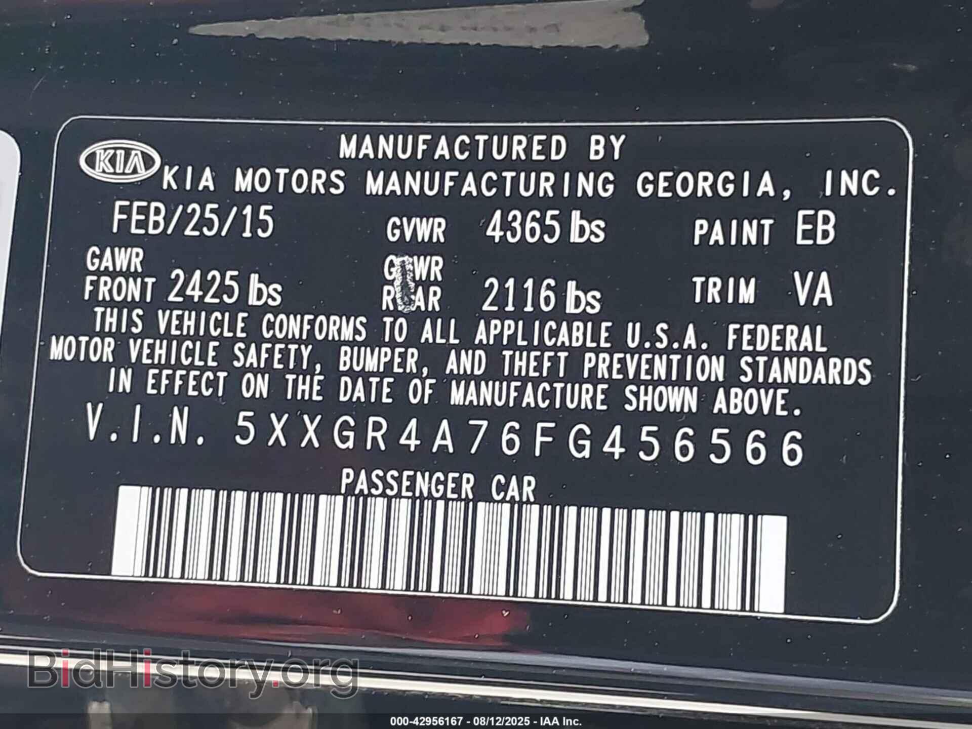 2015 KIA OPTIMA - VIN: 5XXGR4A76FG456566 - Фото 9