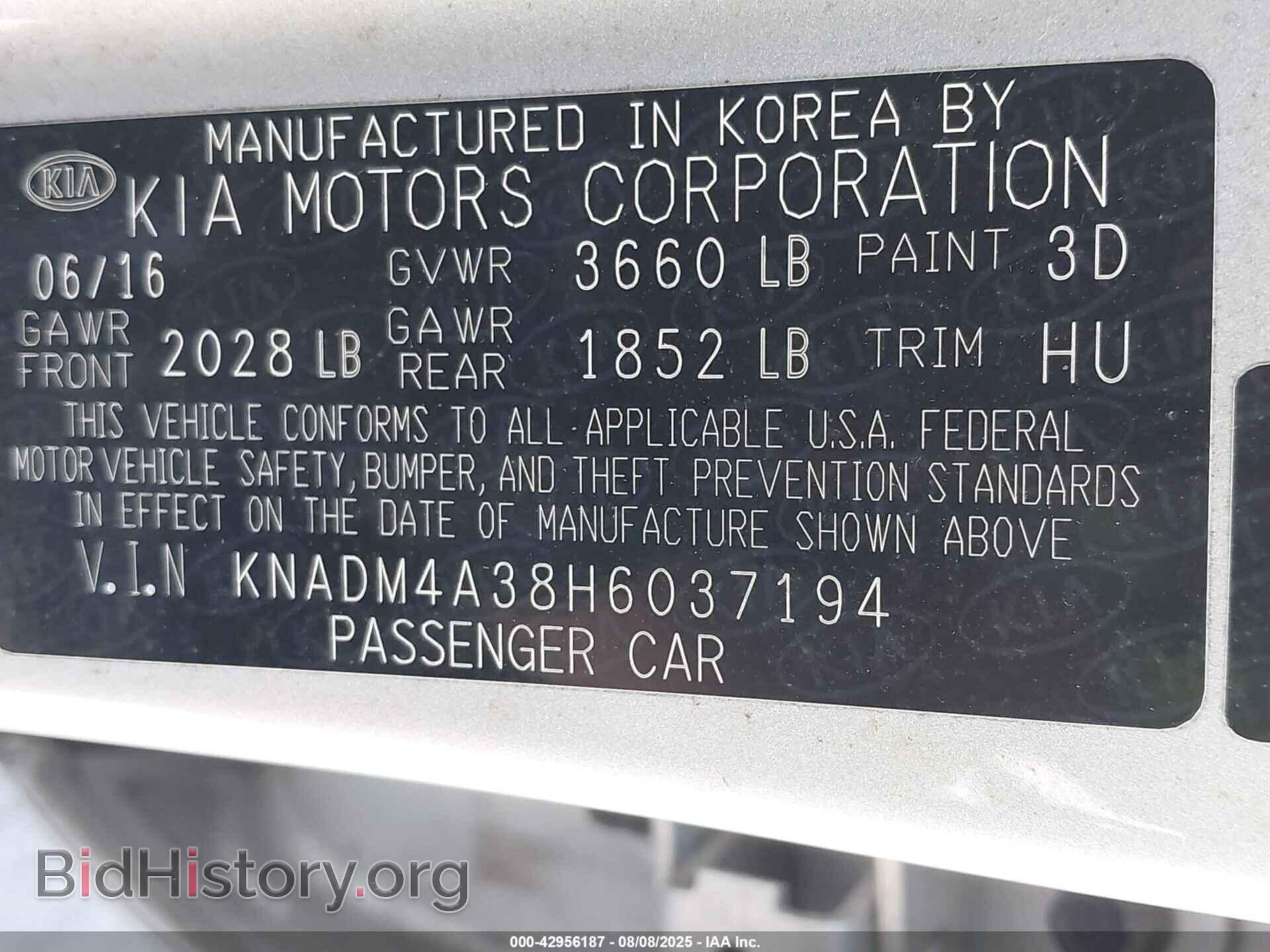2017 KIA RIO - VIN: KNADM4A38H6037194 - Фото 9