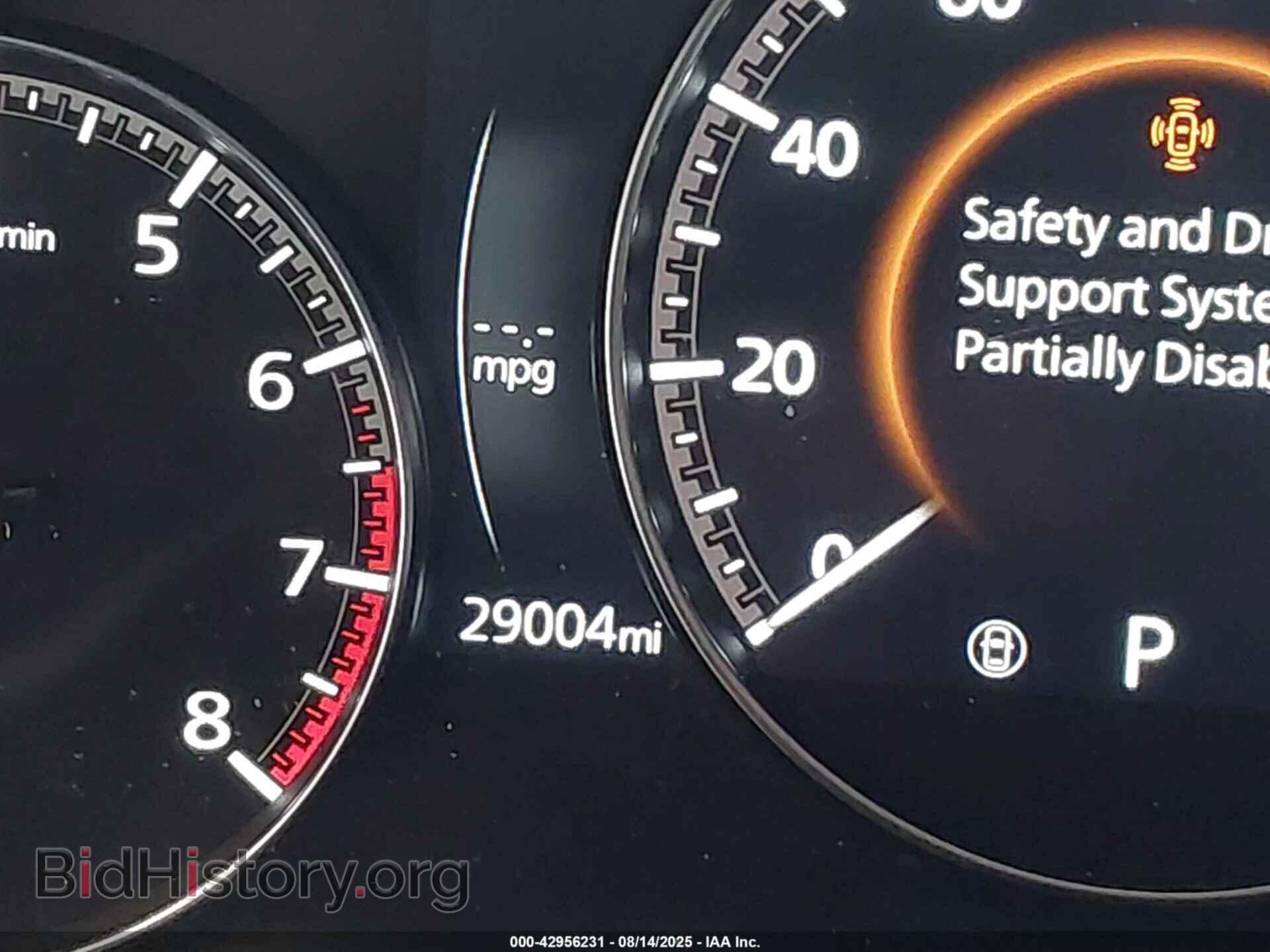 2024 MAZDA CX-50 - VIN: 7MMVABAM0RN189636 - Фото 16