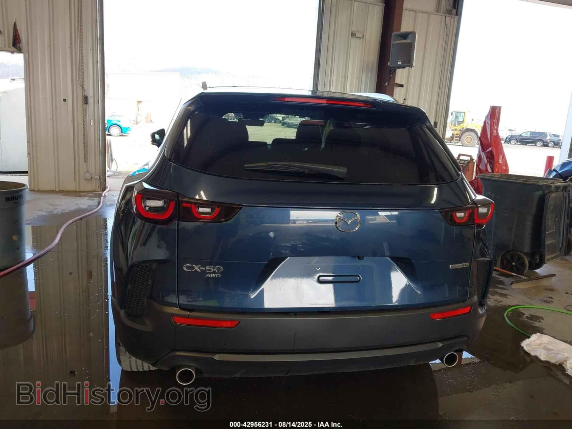 2024 MAZDA CX-50 - VIN: 7MMVABAM0RN189636 - Фото 17