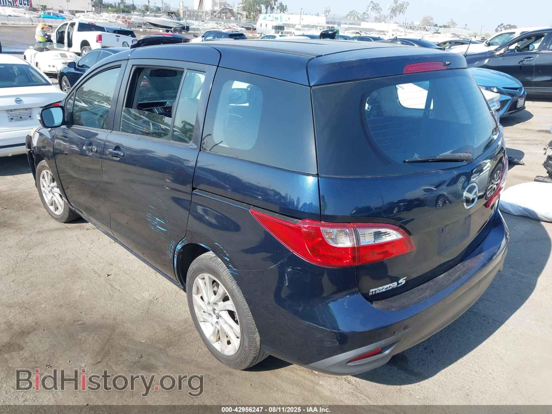 2014 MAZDA MAZDA5 - VIN: JM1CW2BL8E0172069 - Фото 3