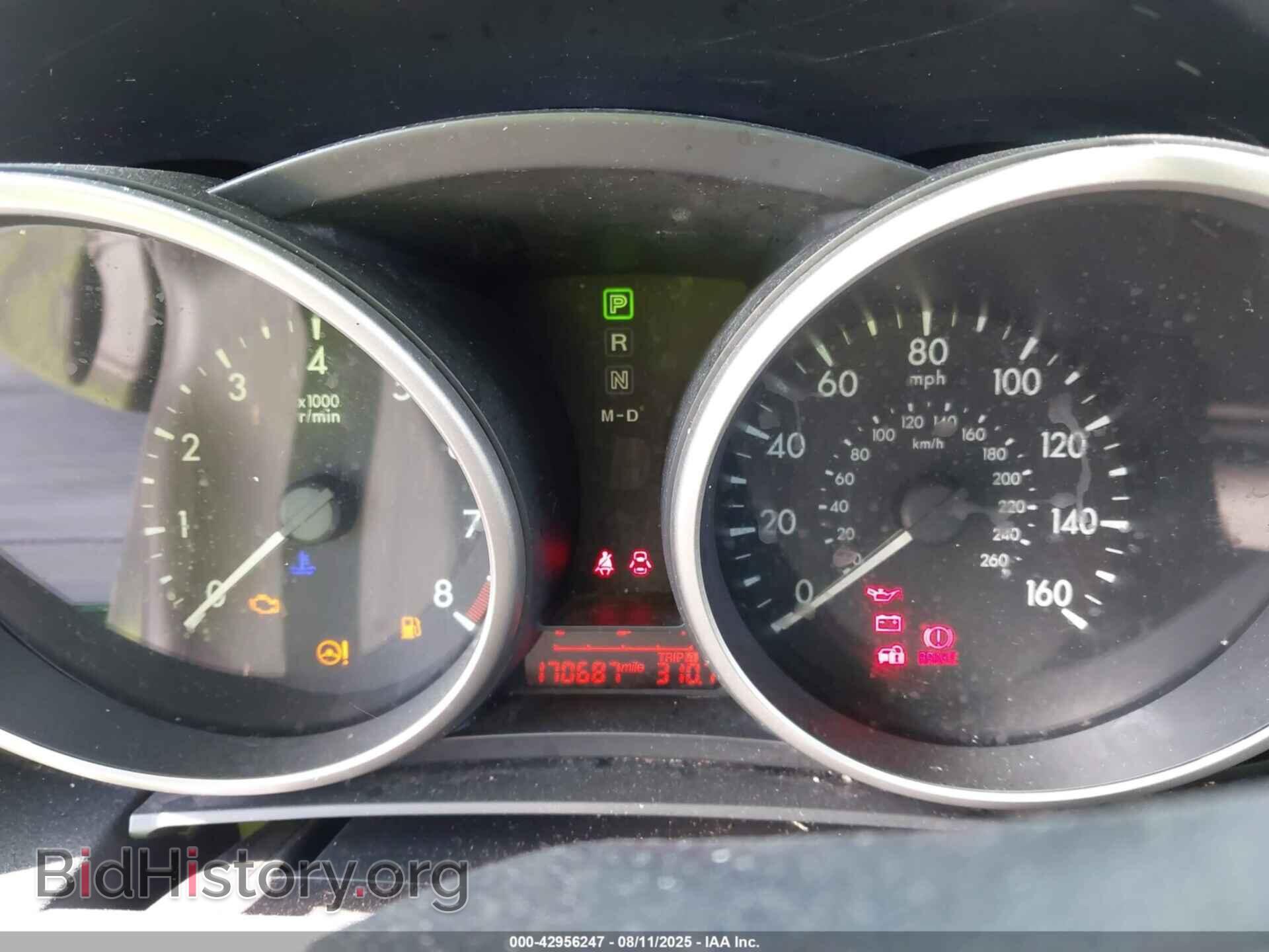 2014 MAZDA MAZDA5 - VIN: JM1CW2BL8E0172069 - Фото 7