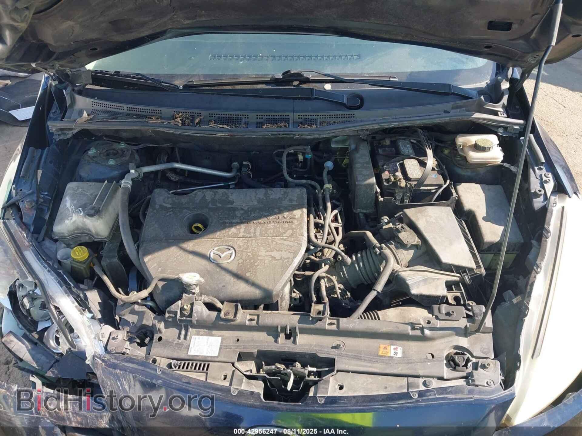 2014 MAZDA MAZDA5 - VIN: JM1CW2BL8E0172069 - Фото 10
