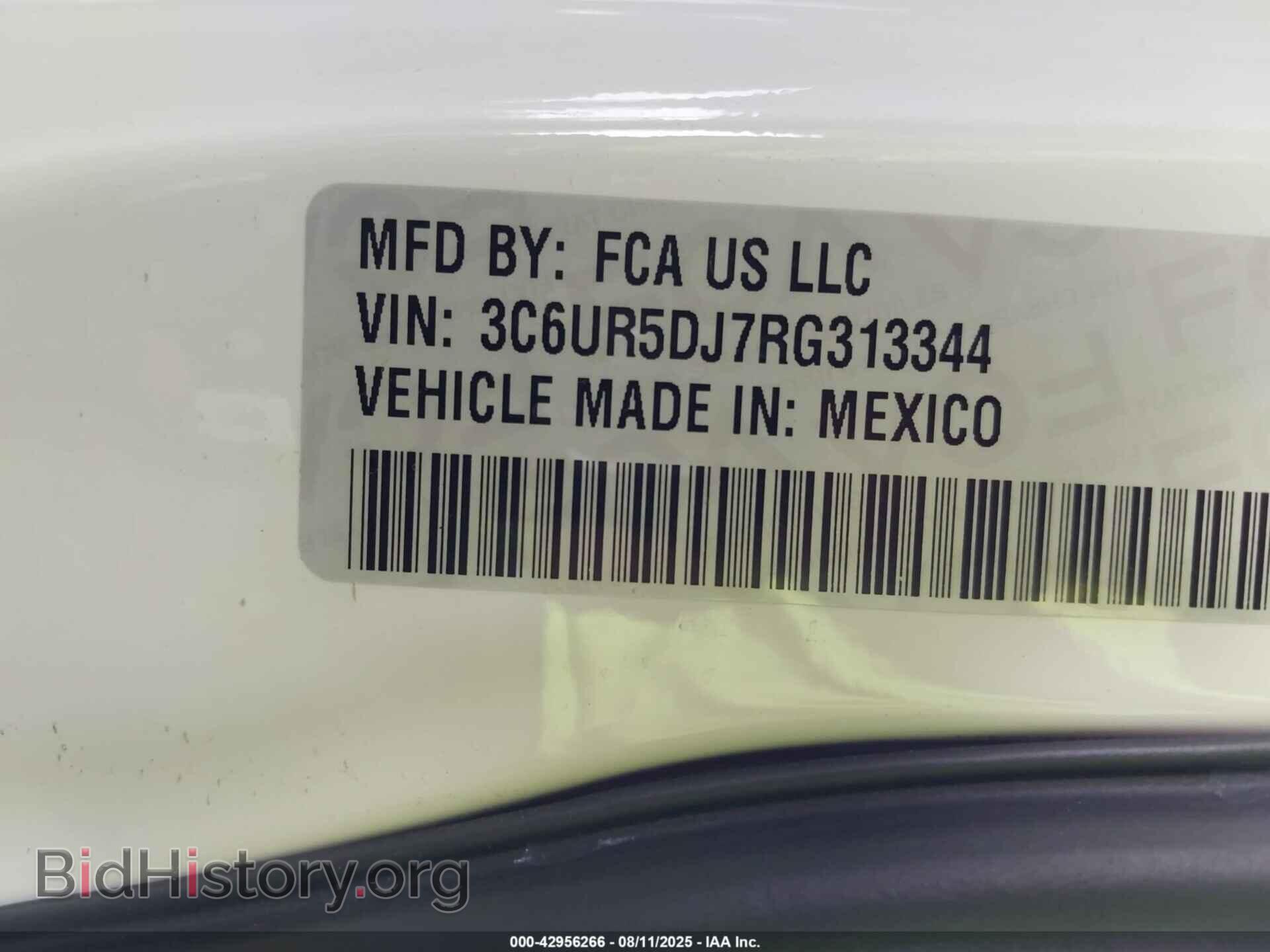 2024 RAM 2500 - VIN: 3C6UR5DJ7RG313344 - Фото 9