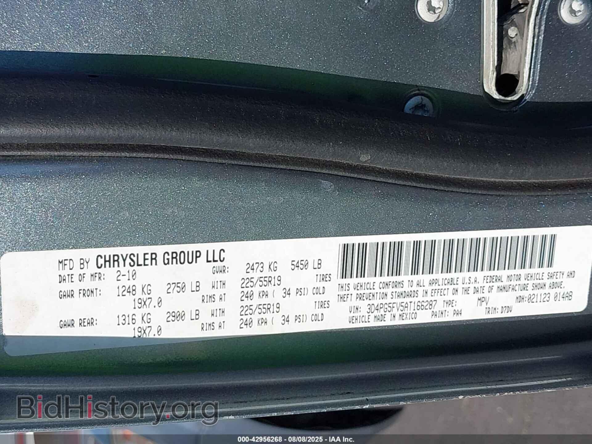 2010 DODGE JOURNEY - VIN: 3D4PG5FV5AT166287 - Фото 9