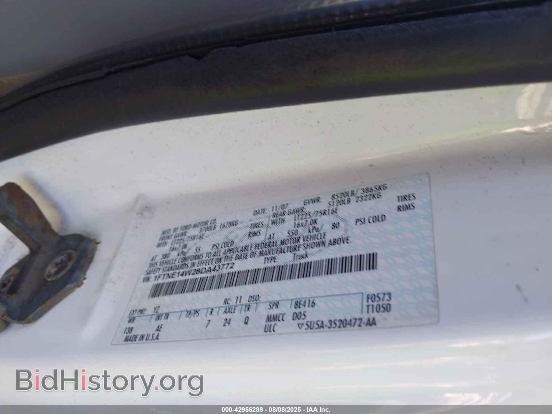 2008 FORD E-150 - VIN: 1FTNE14W28DA43772 - Фото 9