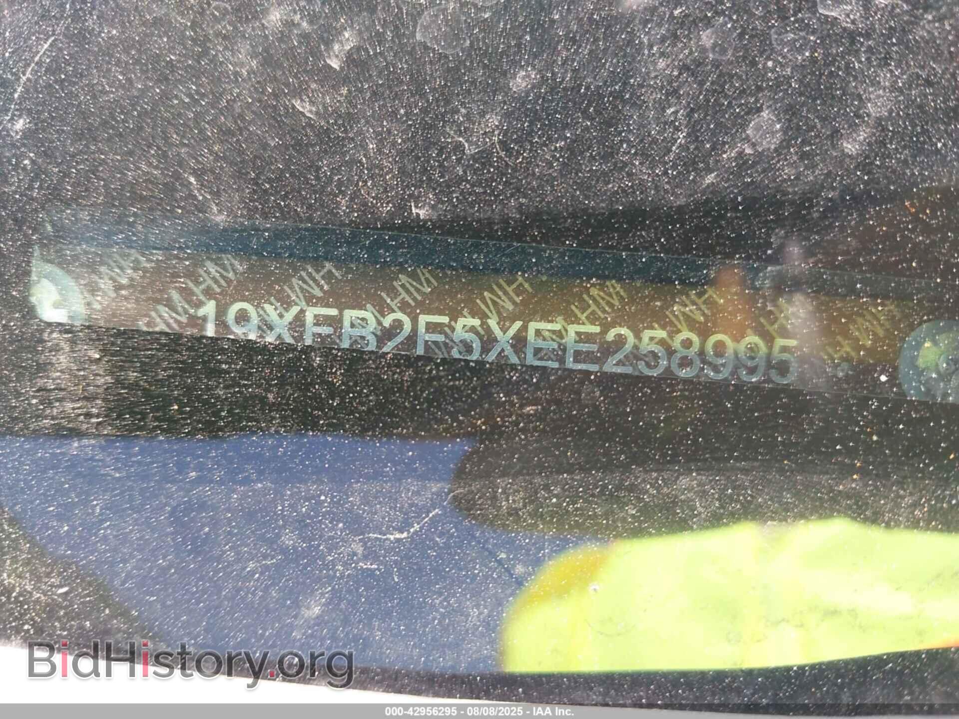 2014 HONDA CIVIC - VIN: 19XFB2F5XEE258995 - Фото 16