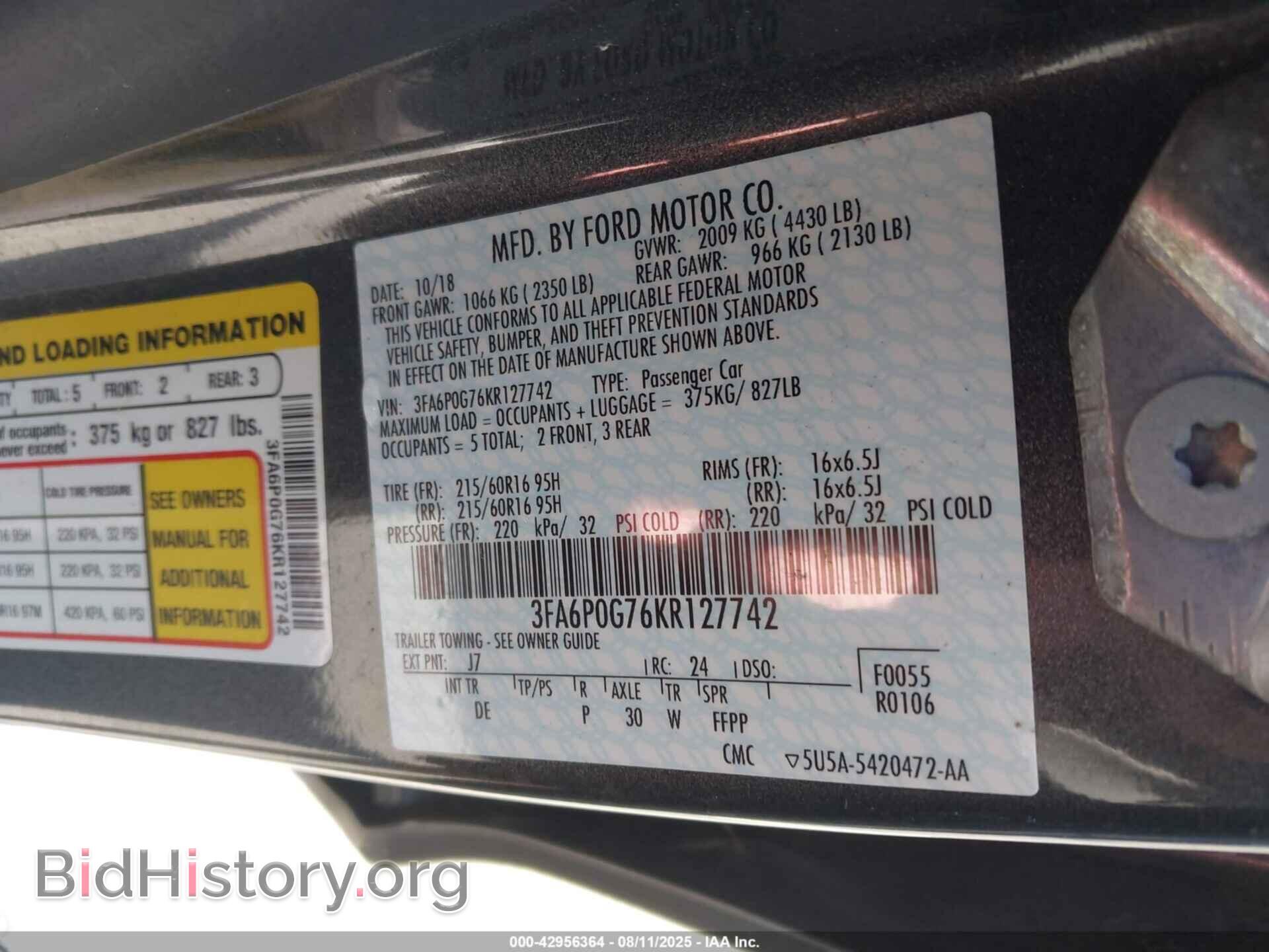 2019 FORD FUSION - VIN: 3FA6P0G76KR127742 - Фото 9