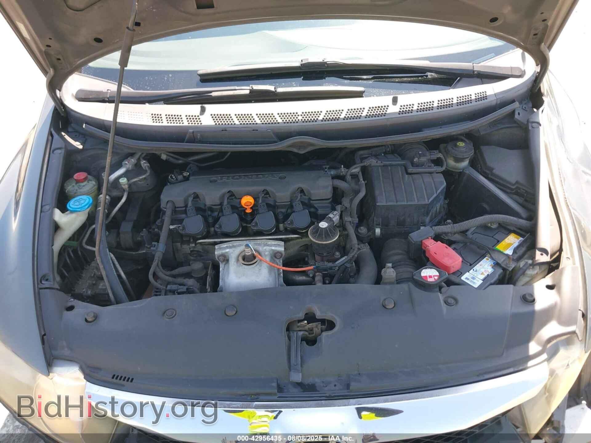 2009 HONDA CIVIC - VIN: 2HGFA16519H531783 - Фото 10