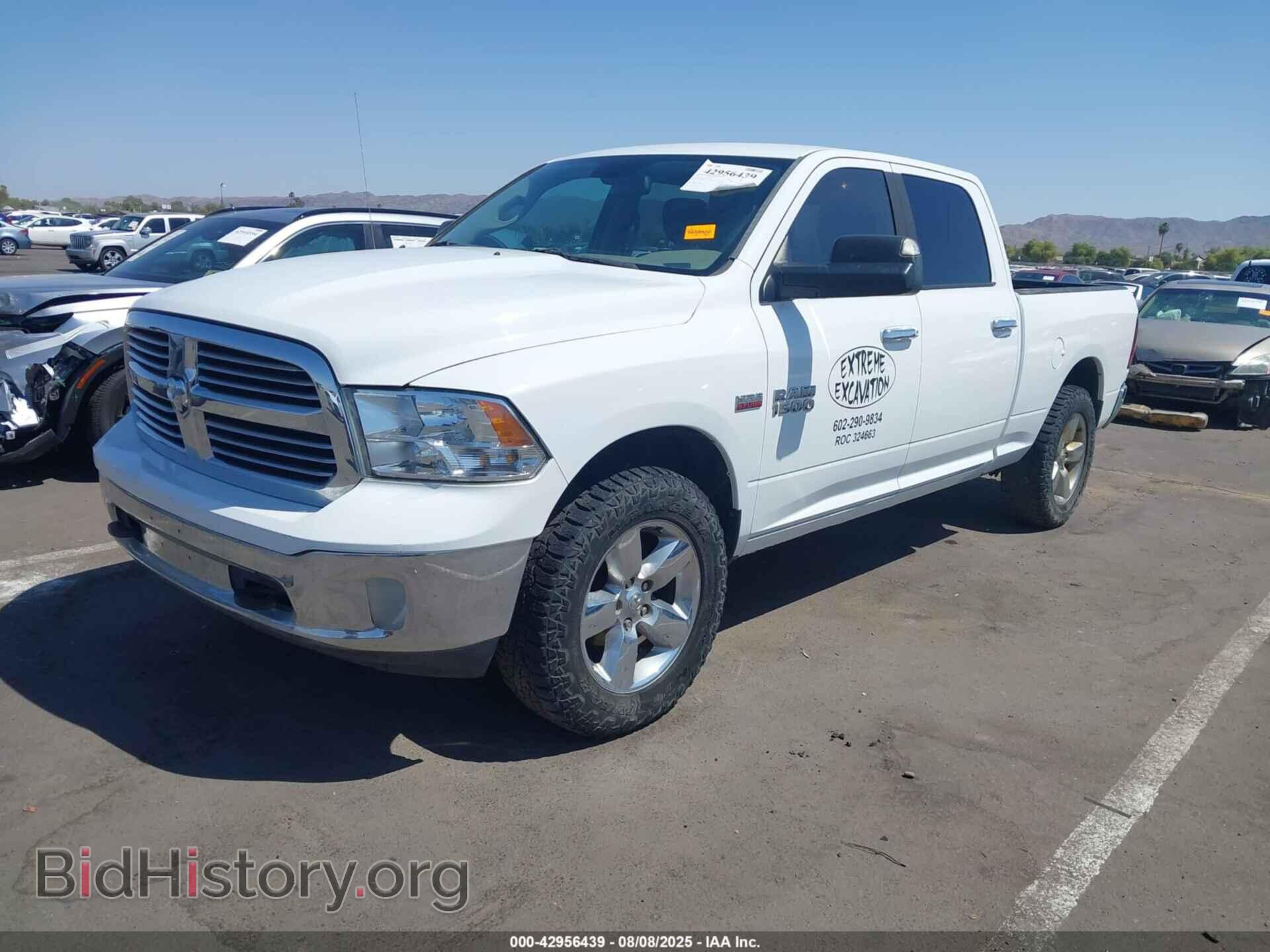 2013 RAM 1500 - VIN: 1C6RR7TT9DS714240 - Фото 2