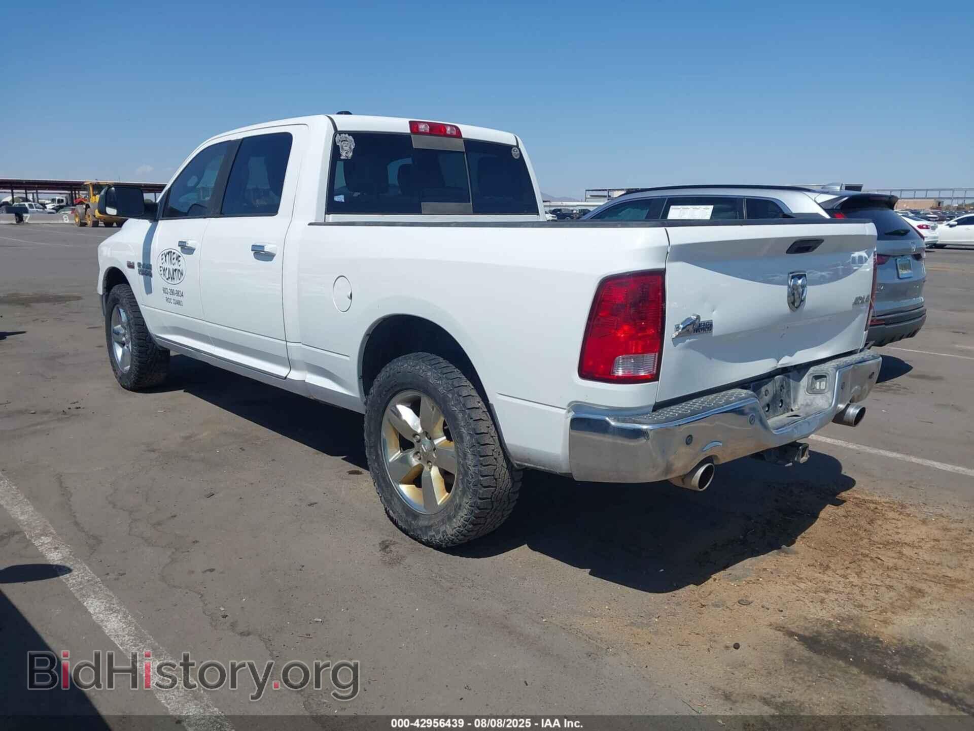 2013 RAM 1500 - VIN: 1C6RR7TT9DS714240 - Фото 3