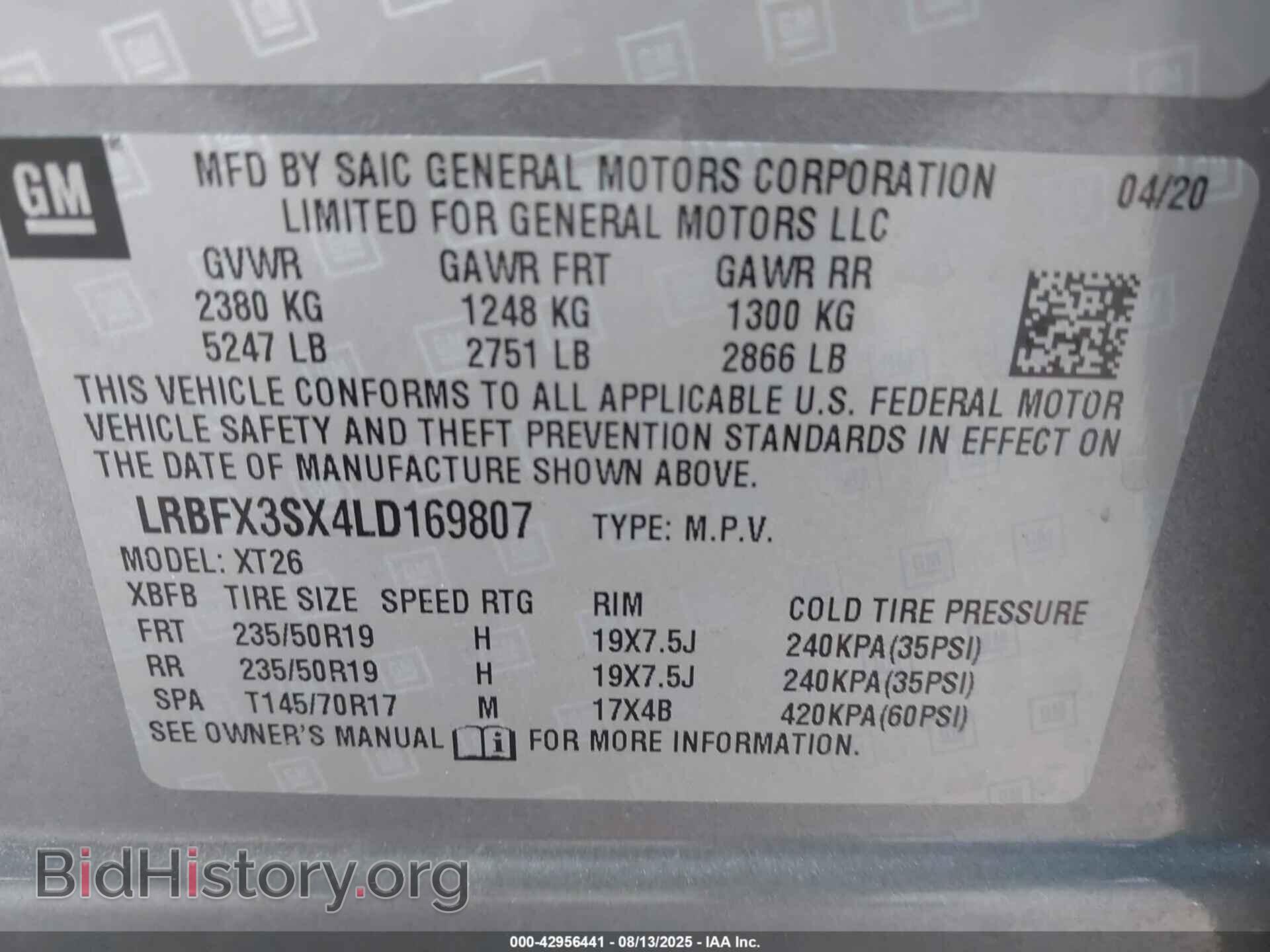 2020 BUICK ENVISION - VIN: LRBFX3SX4LD169807 - Фото 9