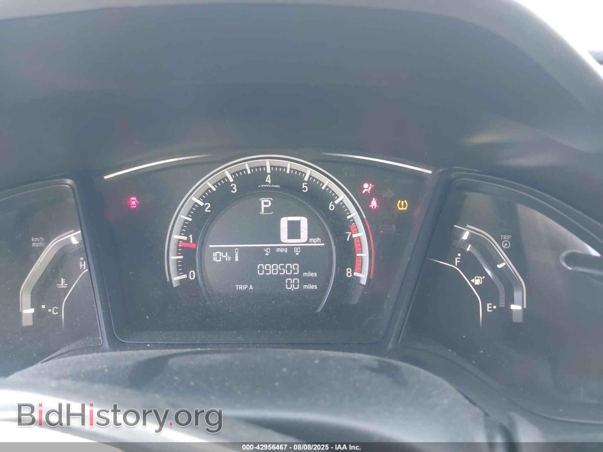 2016 HONDA CIVIC - VIN: 19XFC2F58GE218155 - Фото 7