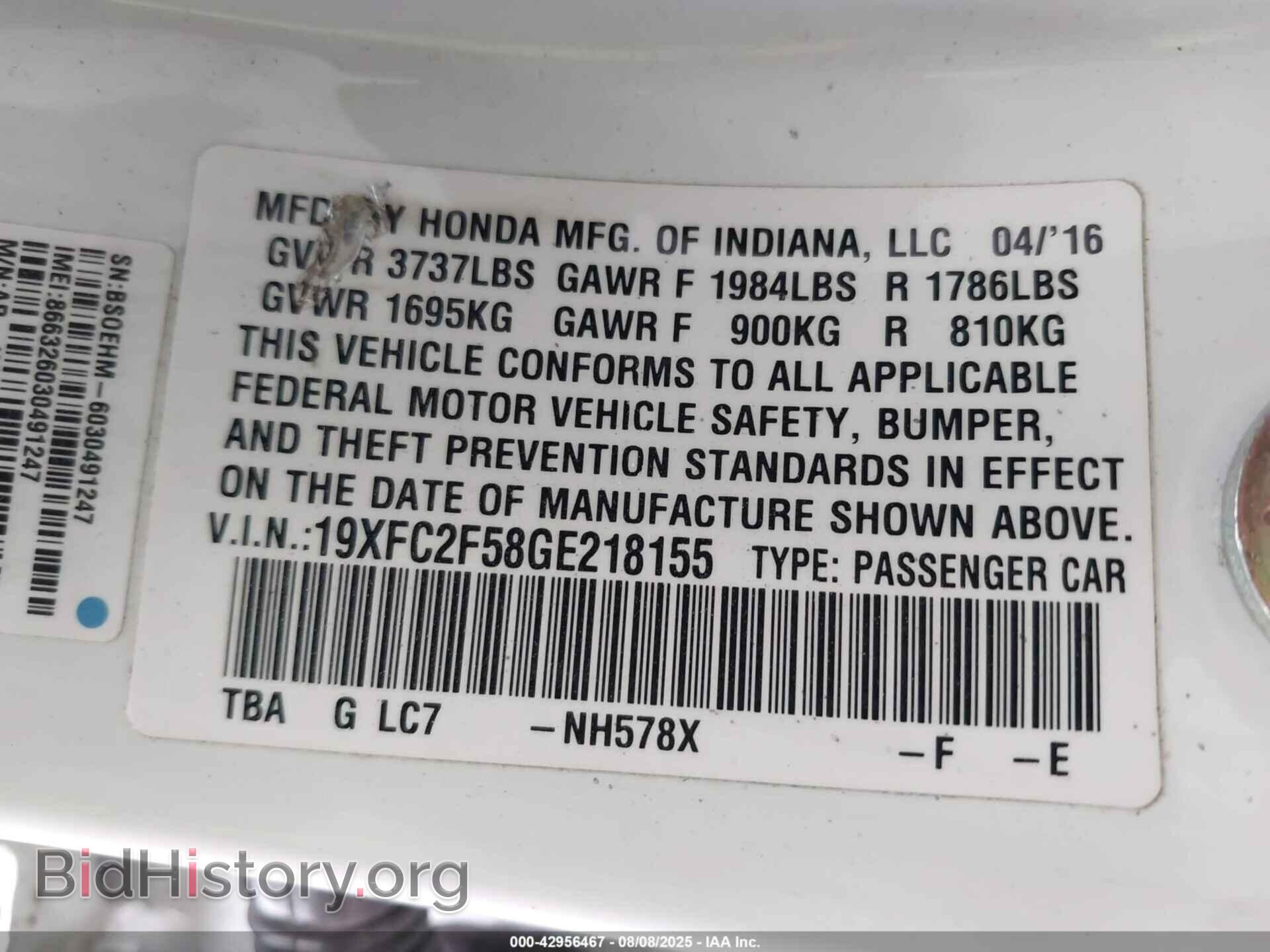 2016 HONDA CIVIC - VIN: 19XFC2F58GE218155 - Фото 9