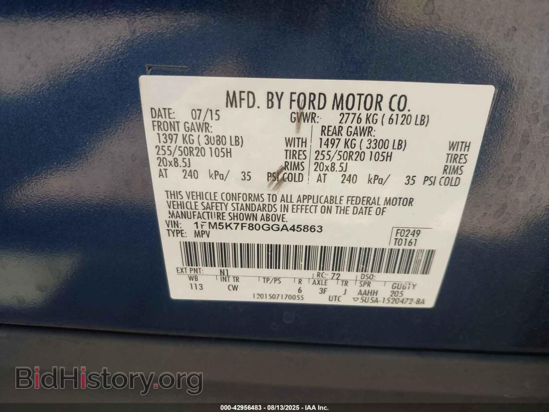 2016 FORD EXPLORER - VIN: 1FM5K7F80GGA45863 - Photo 9
