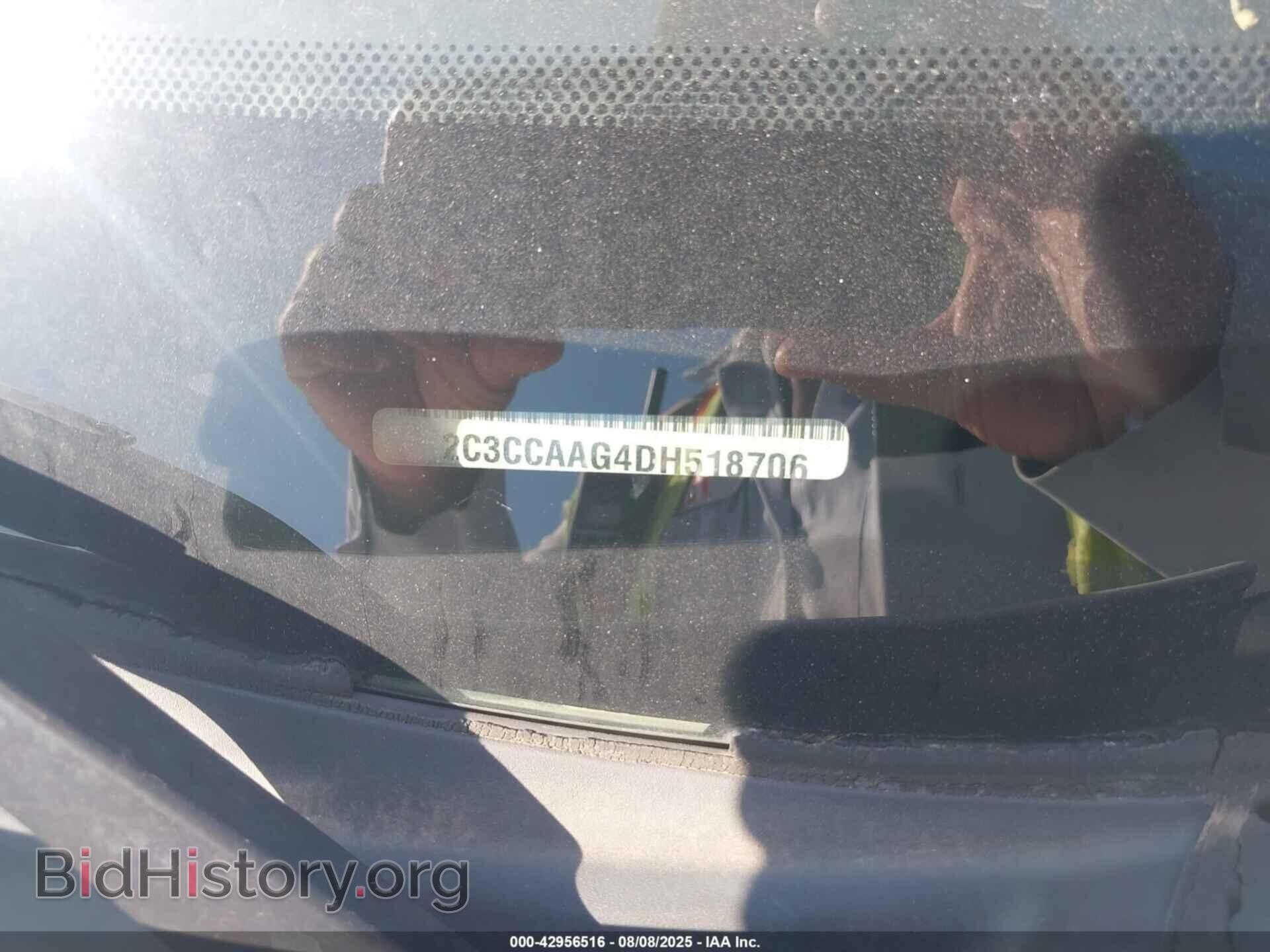2013 CHRYSLER 300 - VIN: 2C3CCAAG4DH518706 - Фото 9