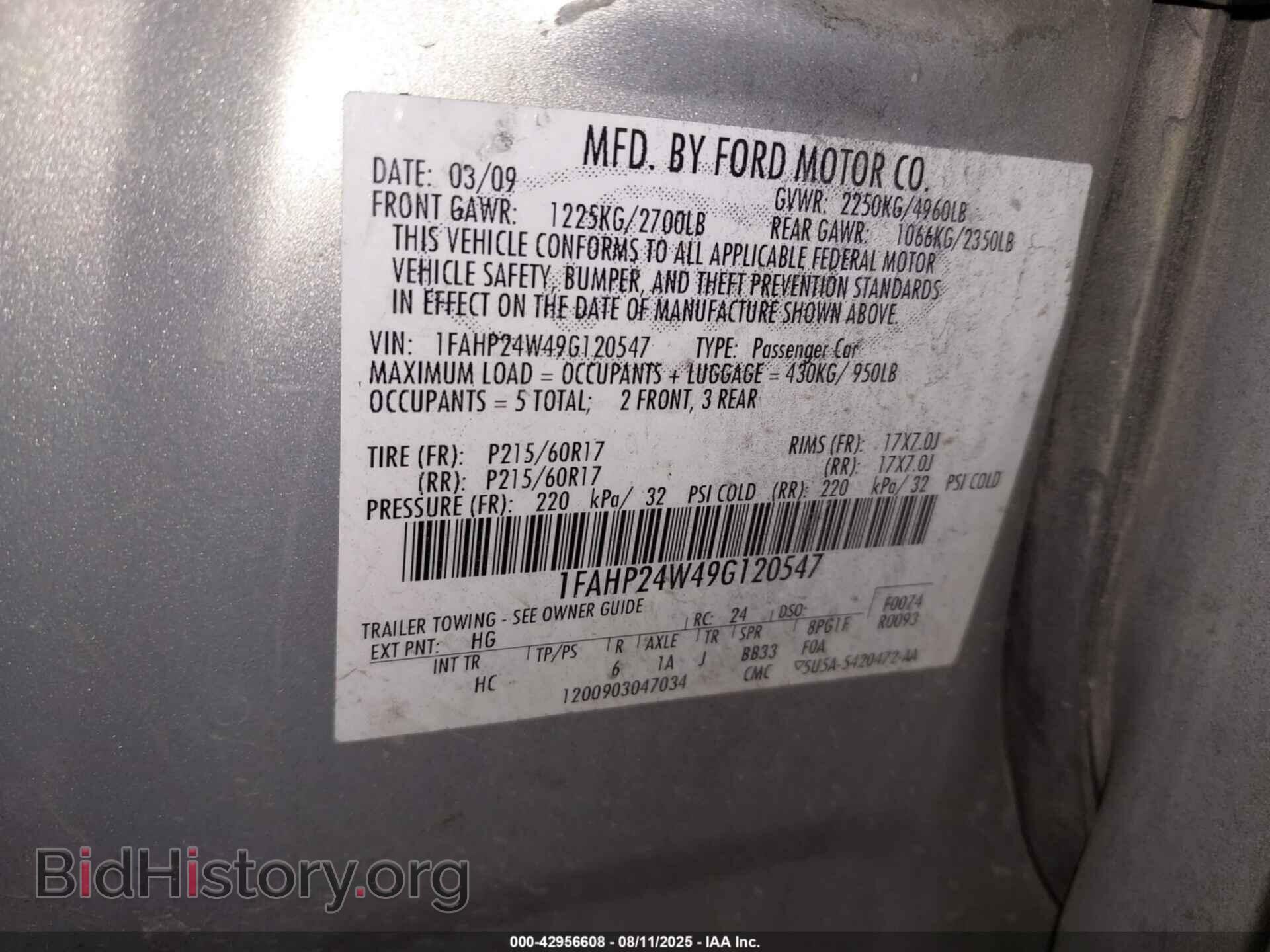 2009 FORD TAURUS - VIN: 1FAHP24W49G120547 - Фото 9