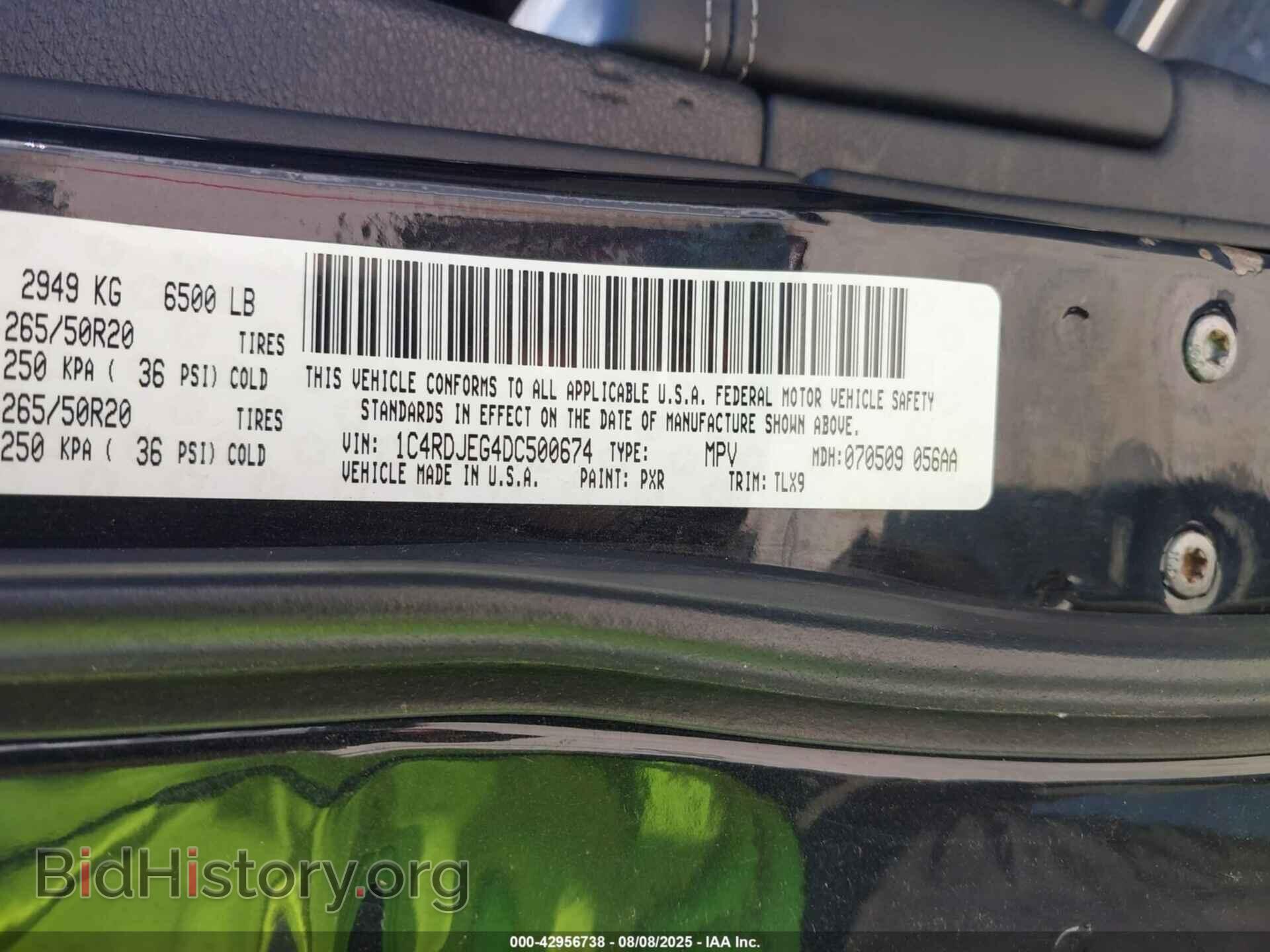 2013 DODGE DURANGO - VIN: 1C4RDJEG4DC500674 - Фото 9