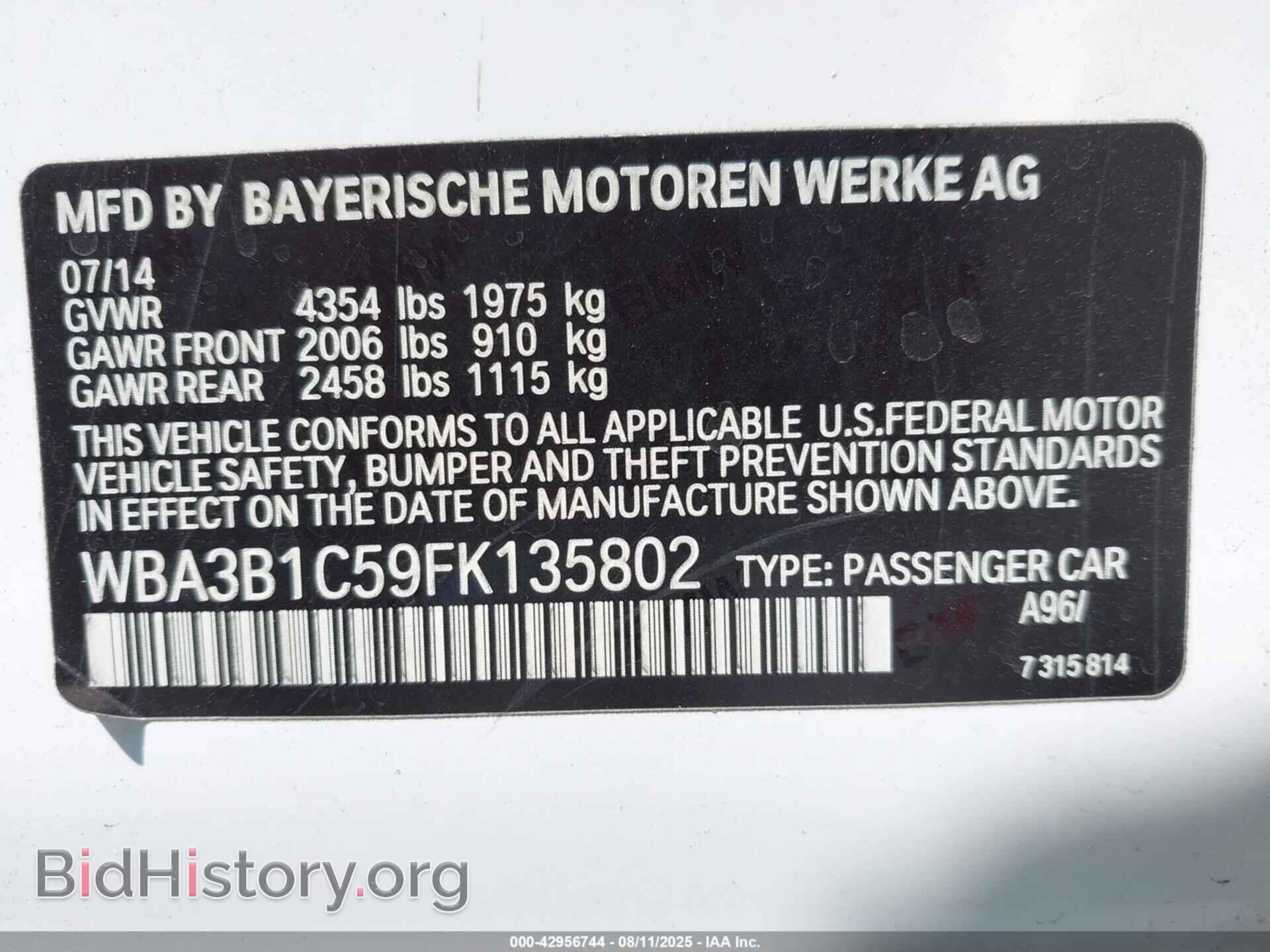 2015 BMW 320I - VIN: WBA3B1C59FK135802 - Фото 9