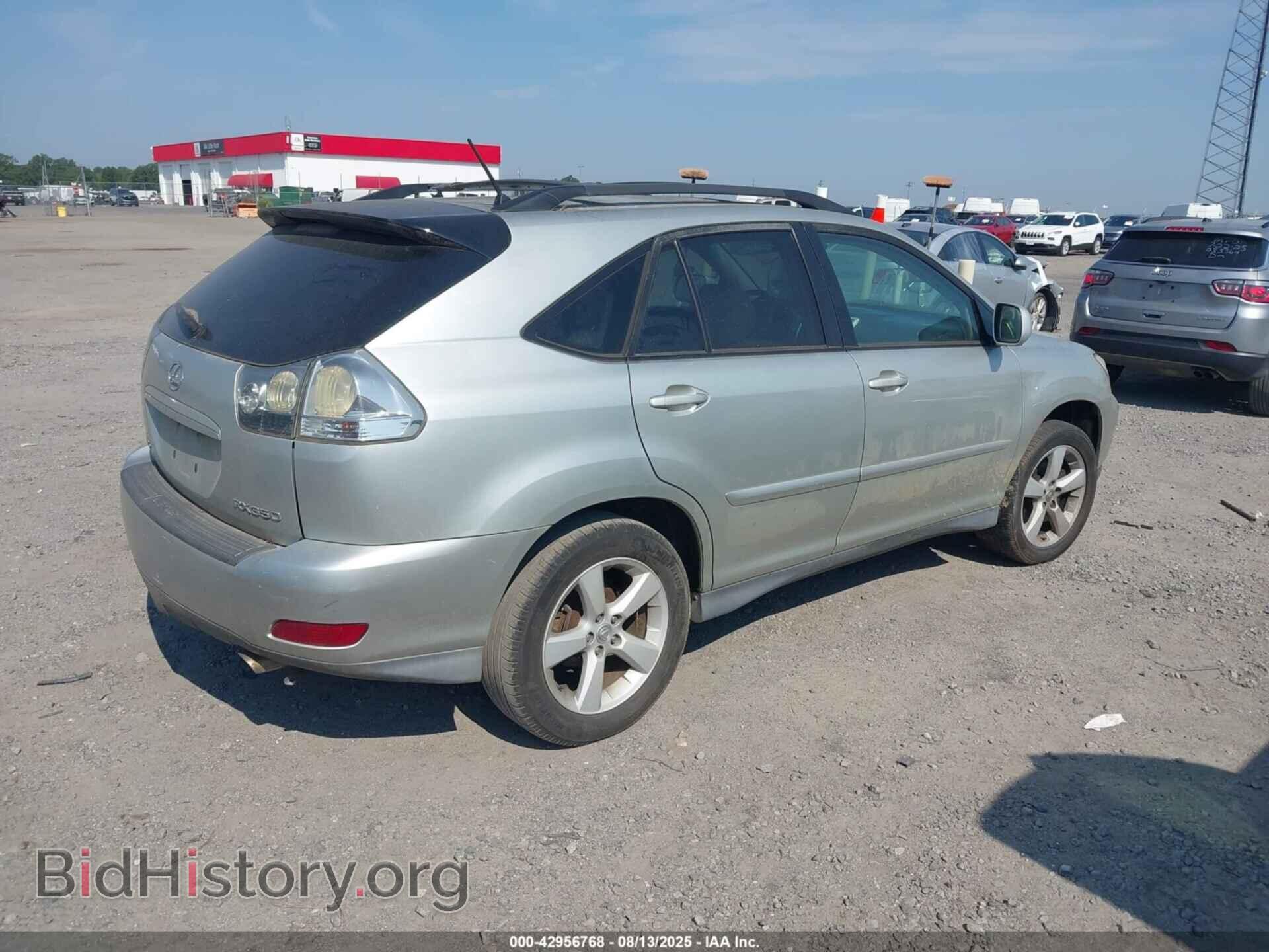 2007 LEXUS RX 350 - VIN: 2T2GK31UX7C008825 - Фото 4