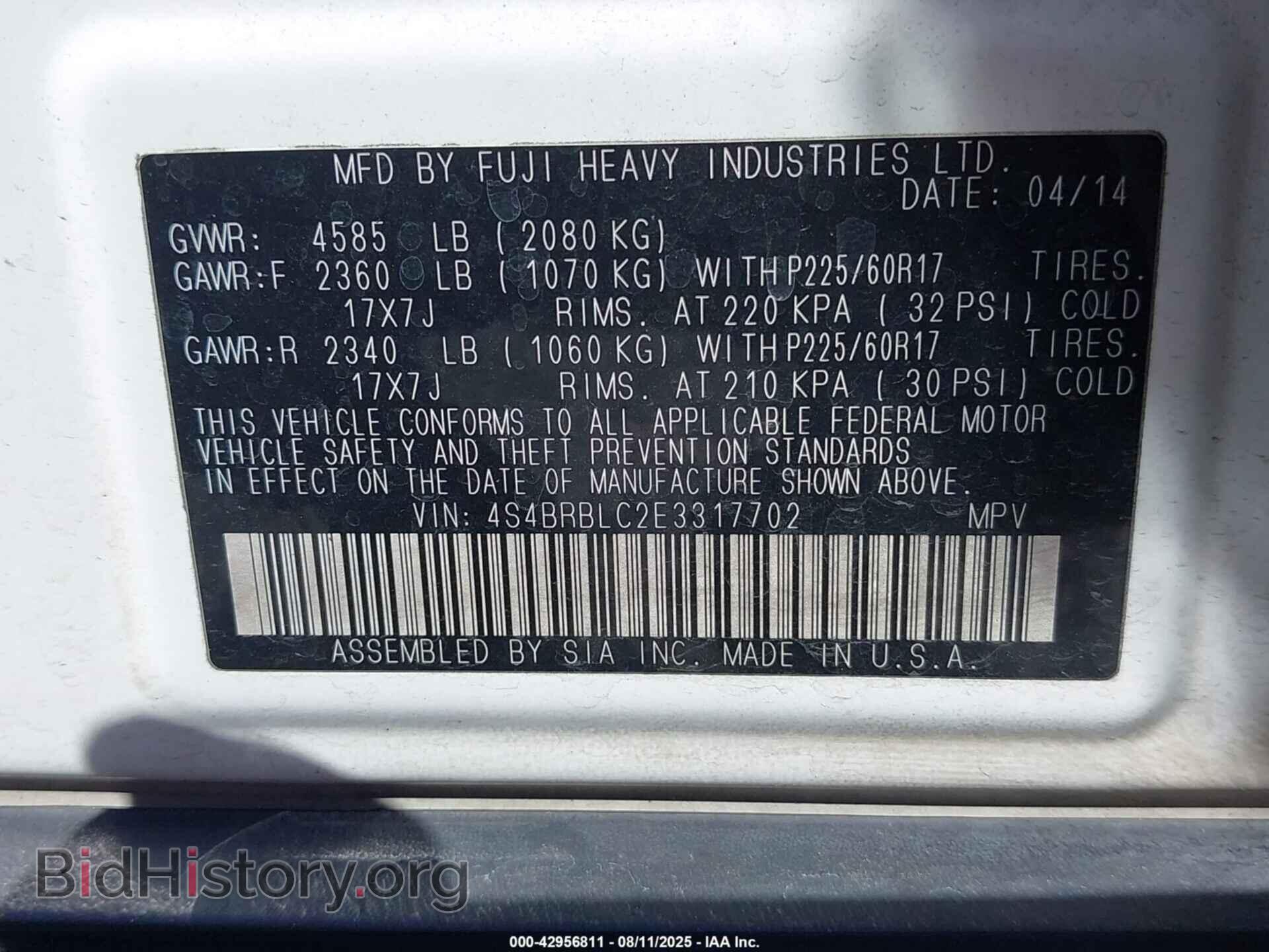 2014 SUBARU OUTBACK - VIN: 4S4BRBLC2E3317702 - Фото 9