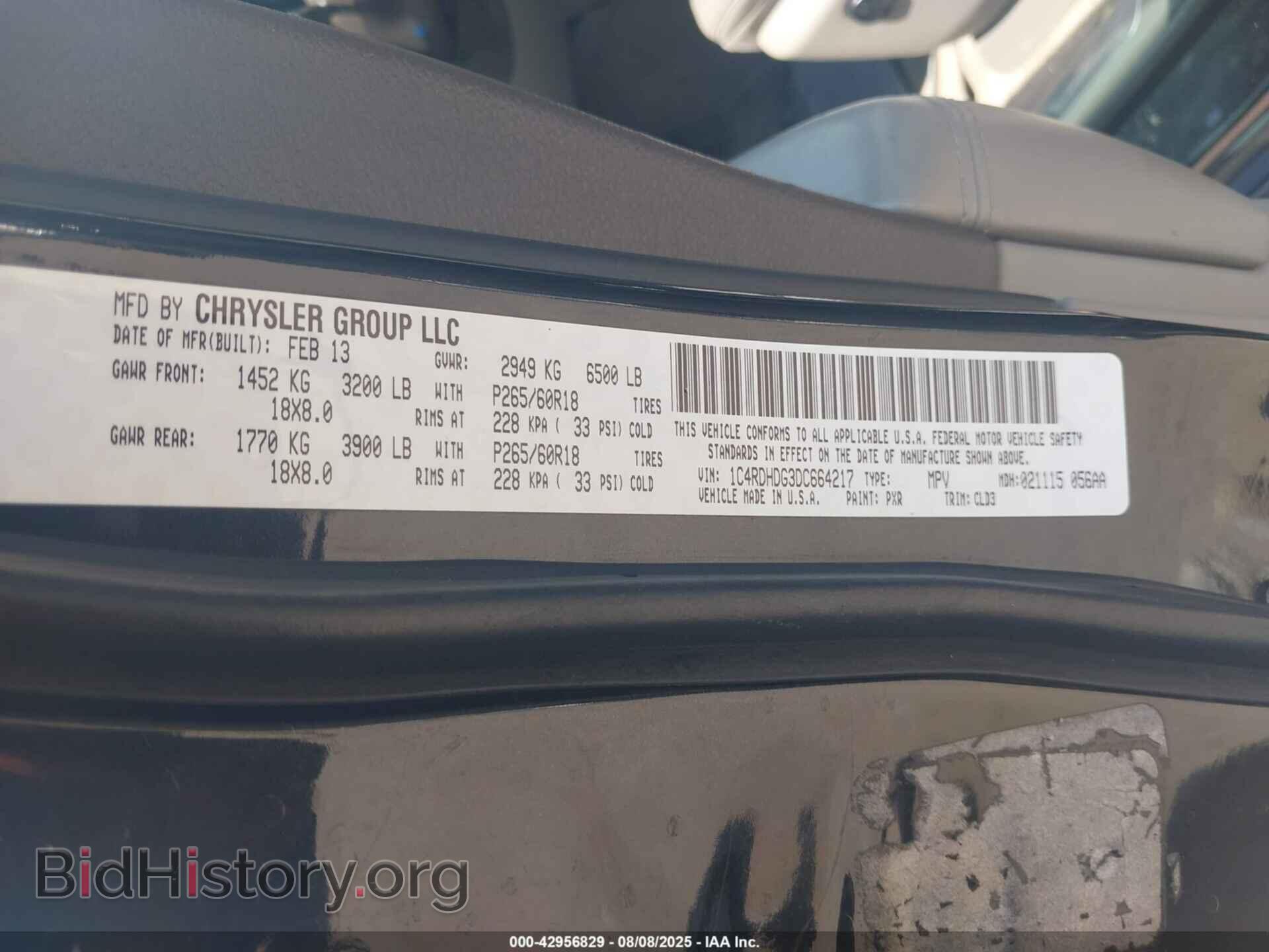 2013 DODGE DURANGO - VIN: 1C4RDHDG3DC664217 - Фото 9