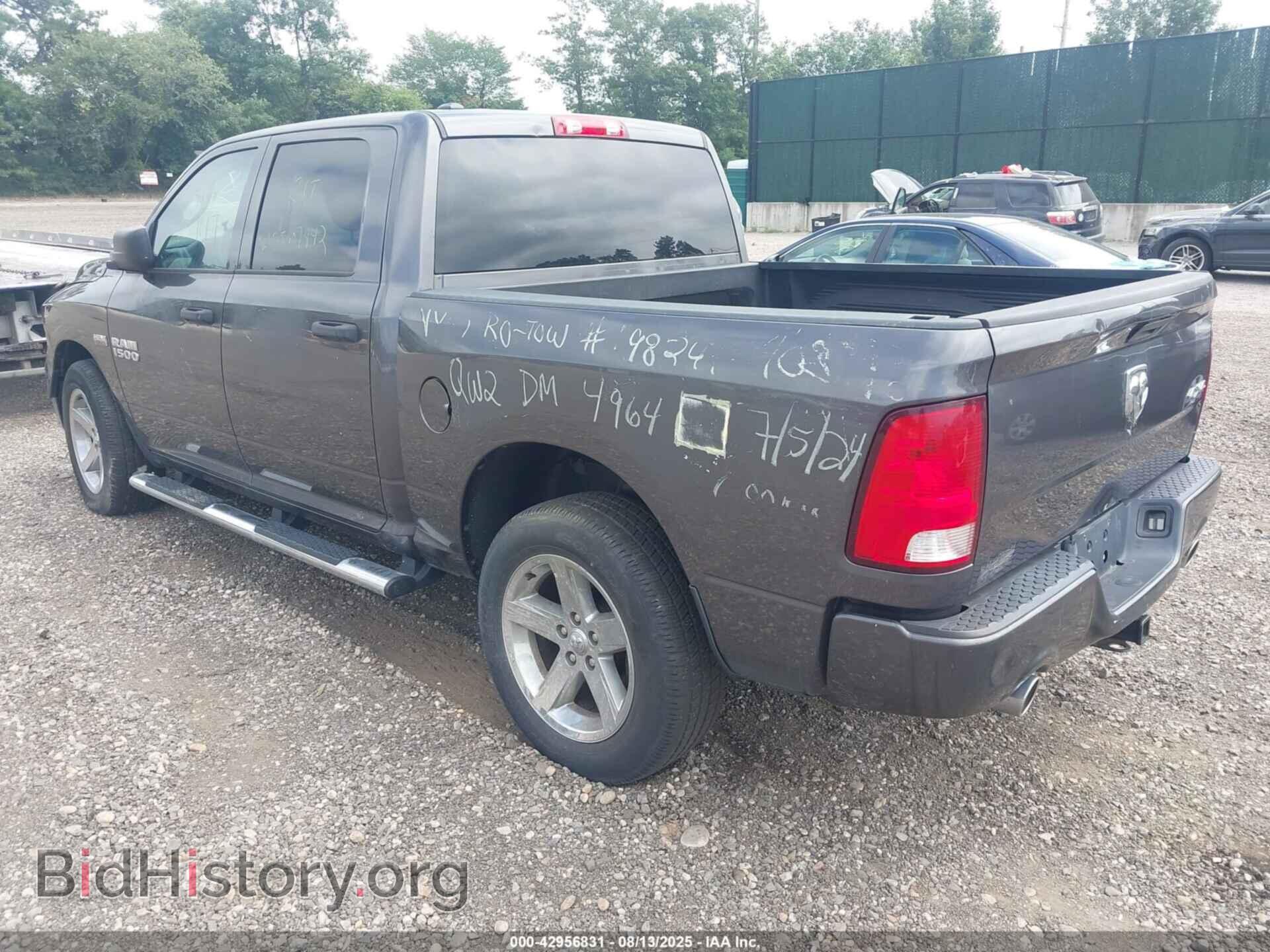 2017 RAM 1500 - VIN: 1C6RR7KT8HS799515 - Фото 3
